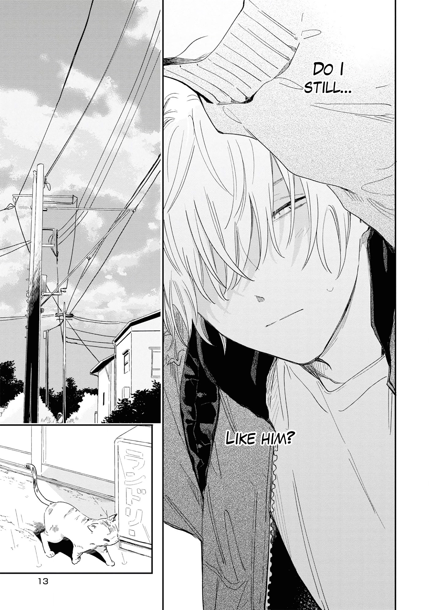 Minato Shouji Coin Laundry chapter 11 page 15