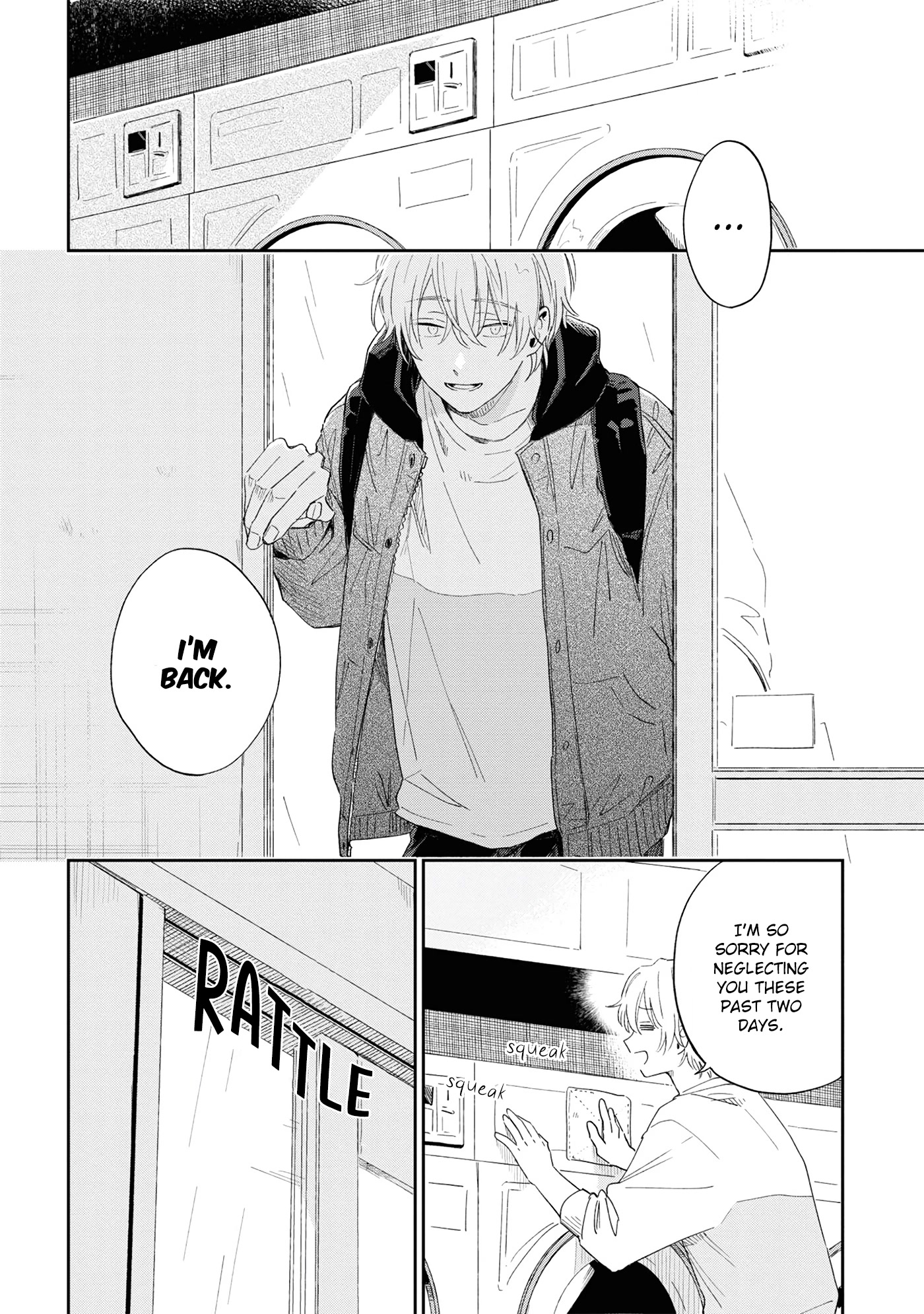 Minato Shouji Coin Laundry chapter 11 page 16