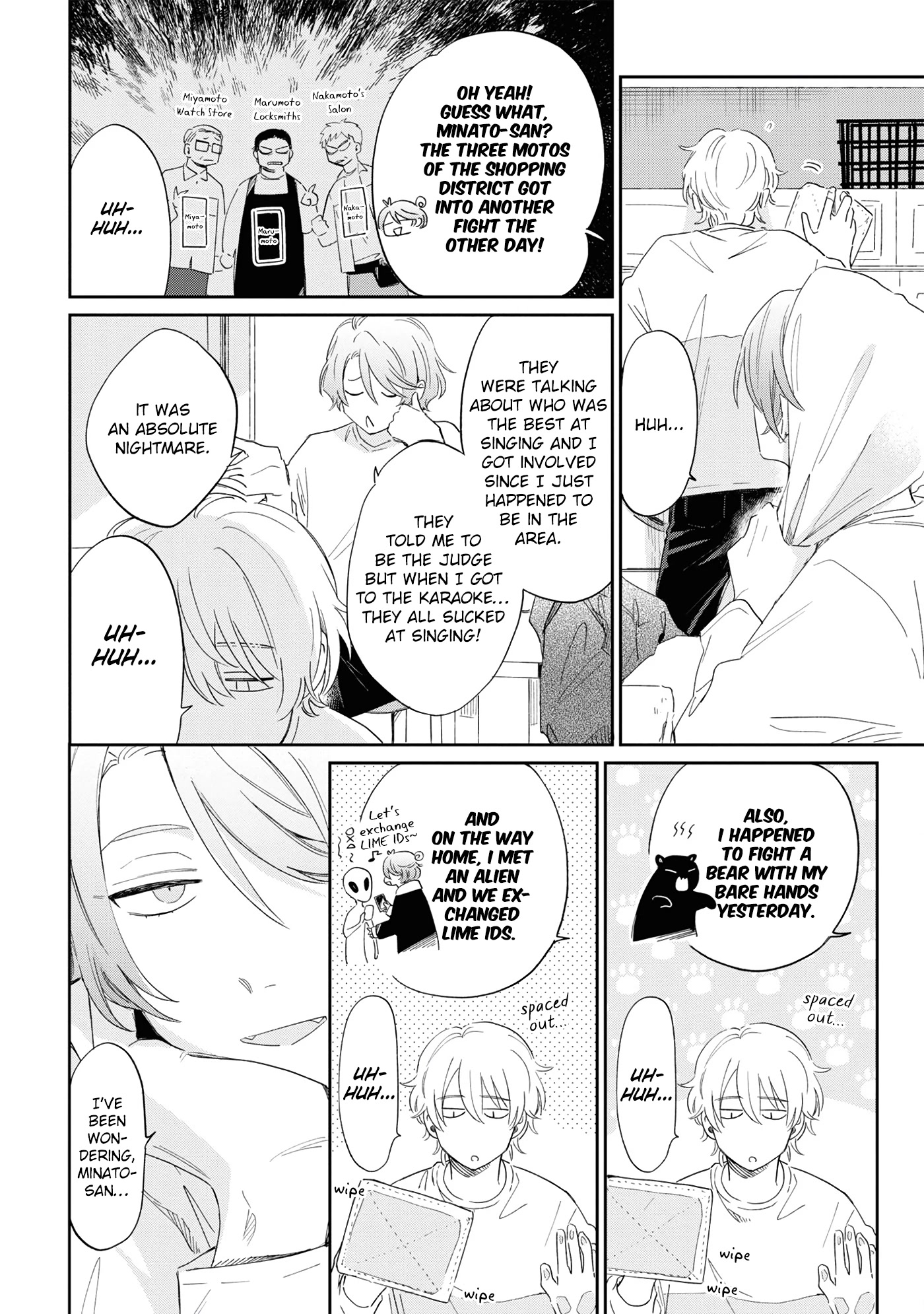 Minato Shouji Coin Laundry chapter 11 page 18