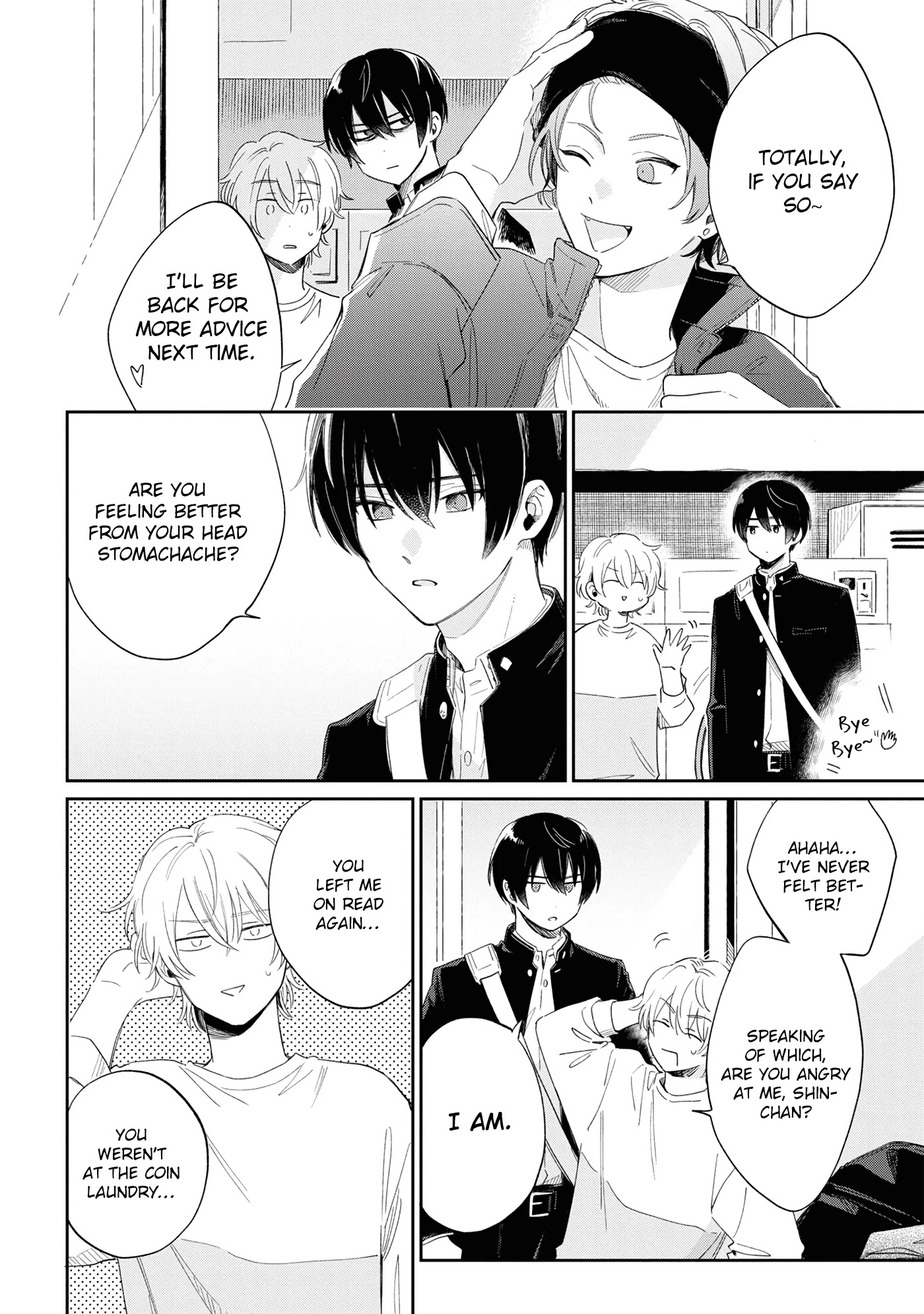 Minato Shouji Coin Laundry chapter 11 page 24