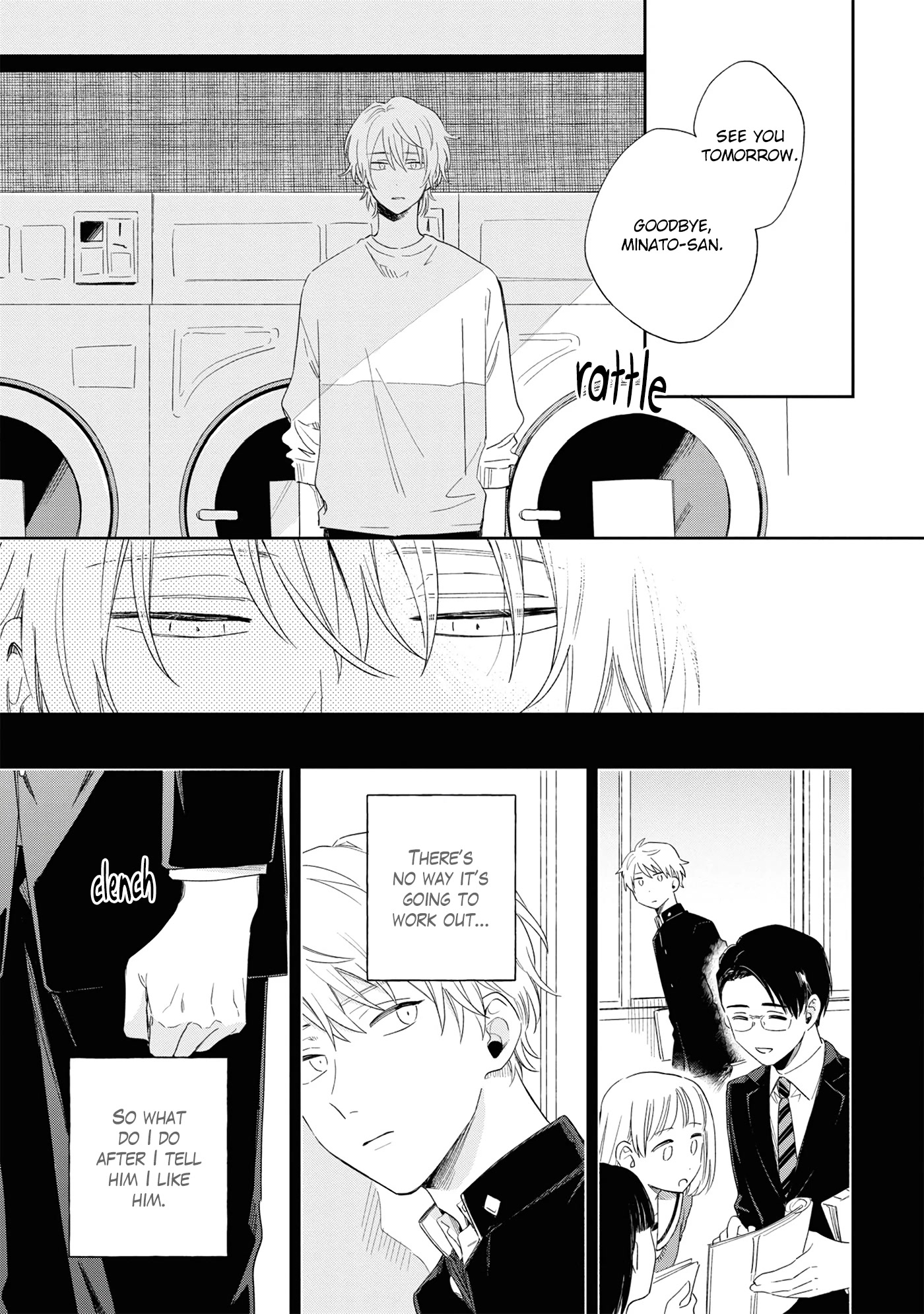 Minato Shouji Coin Laundry chapter 11 page 31