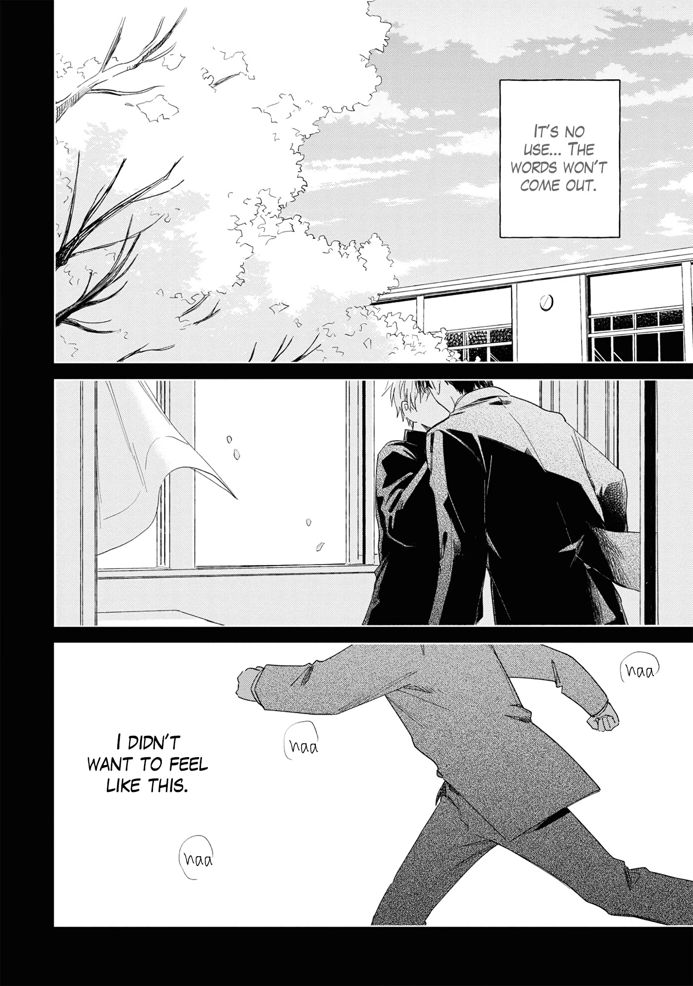 Minato Shouji Coin Laundry chapter 11 page 32