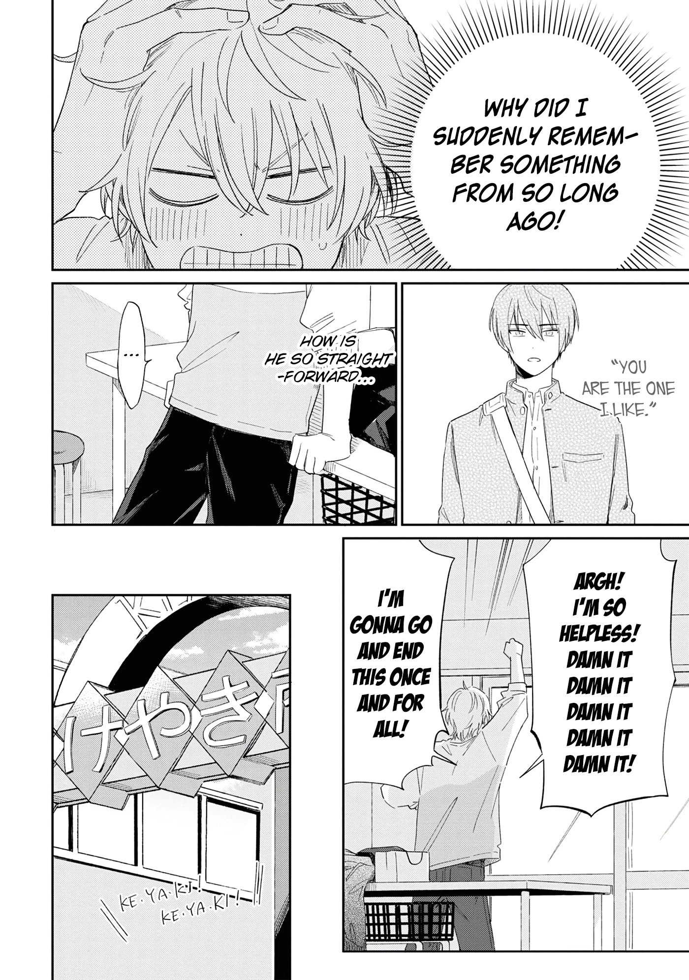 Minato Shouji Coin Laundry chapter 11 page 34