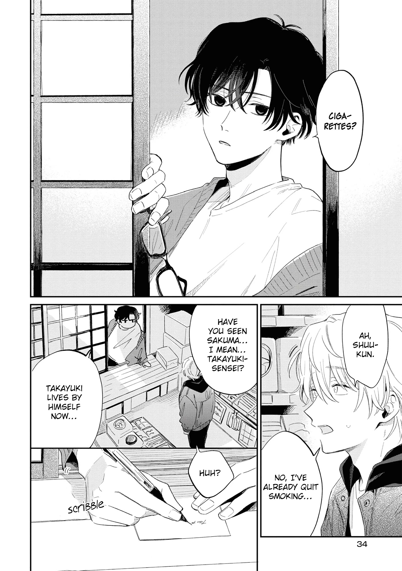 Minato Shouji Coin Laundry chapter 11 page 36