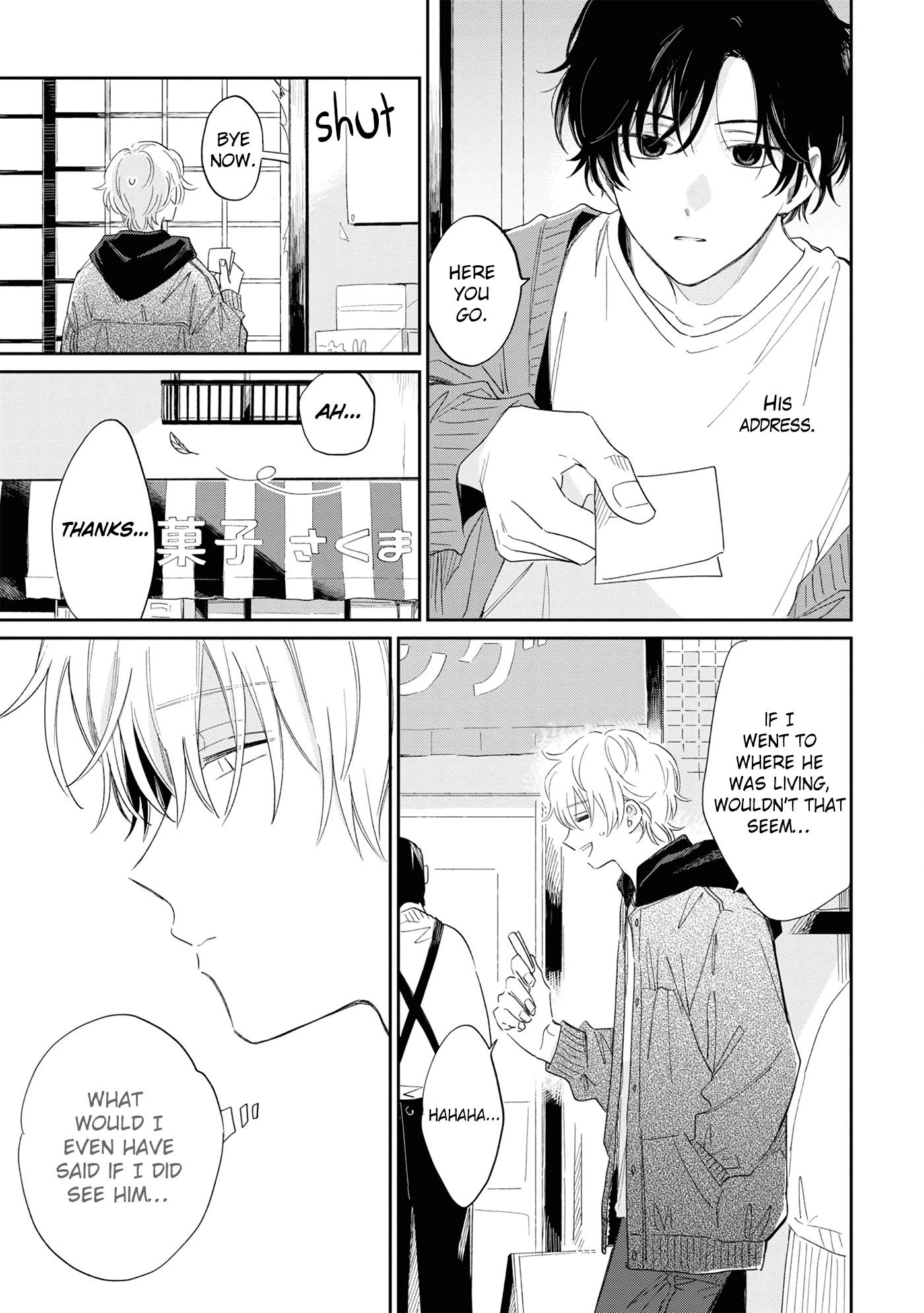 Minato Shouji Coin Laundry chapter 11 page 37