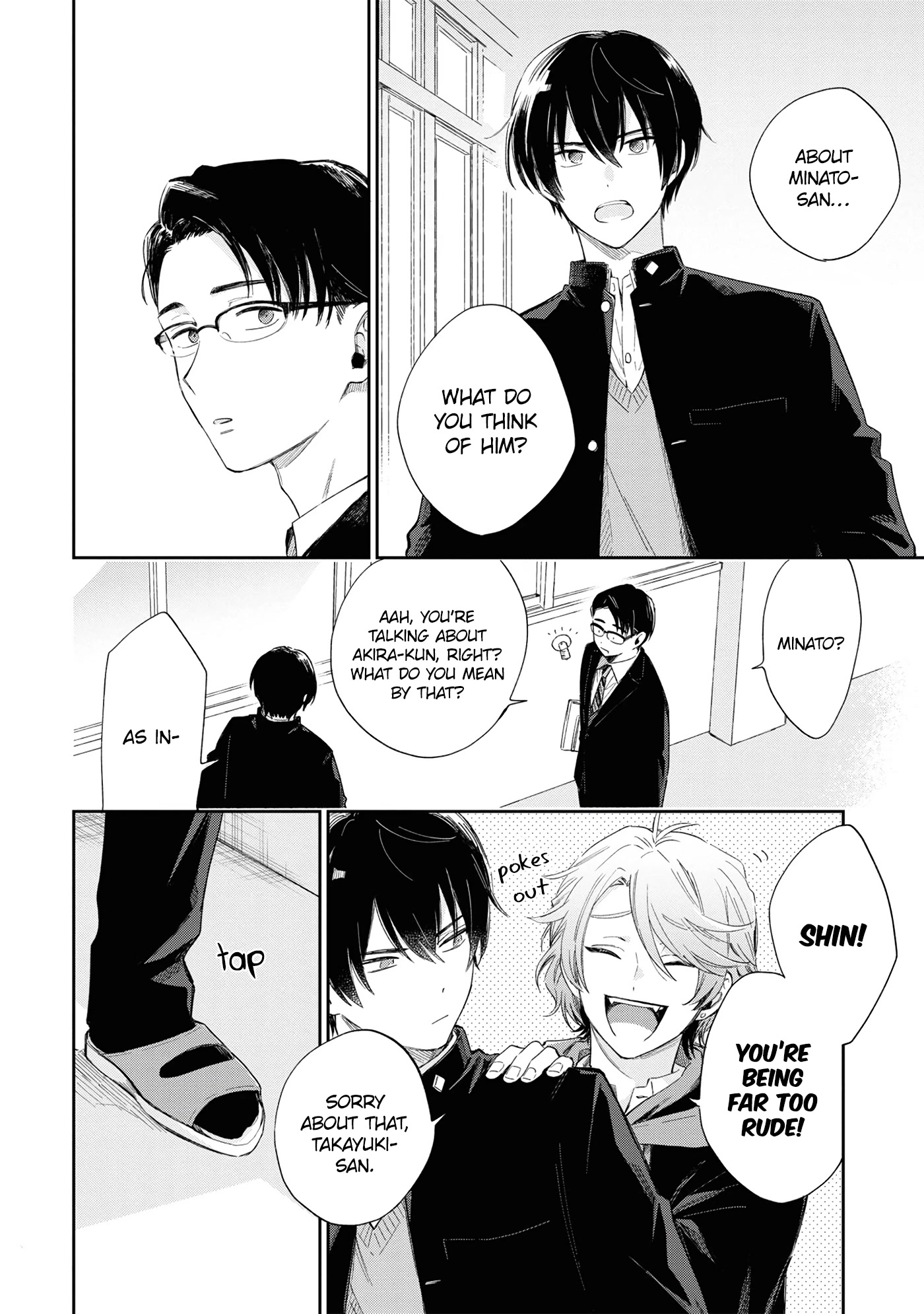 Minato Shouji Coin Laundry chapter 12 page 10