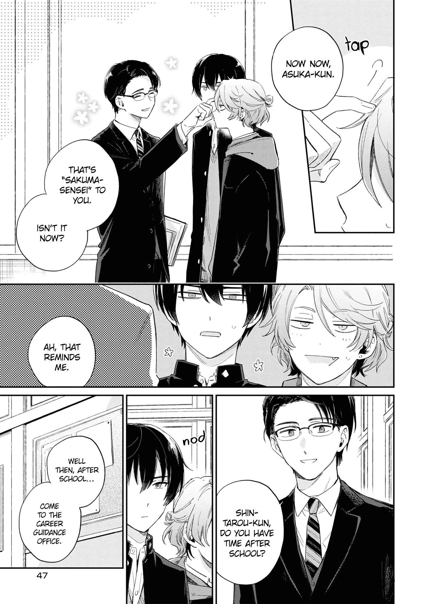 Minato Shouji Coin Laundry chapter 12 page 11