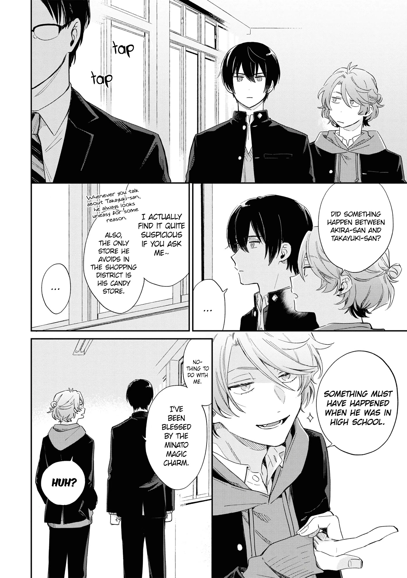 Minato Shouji Coin Laundry chapter 12 page 12