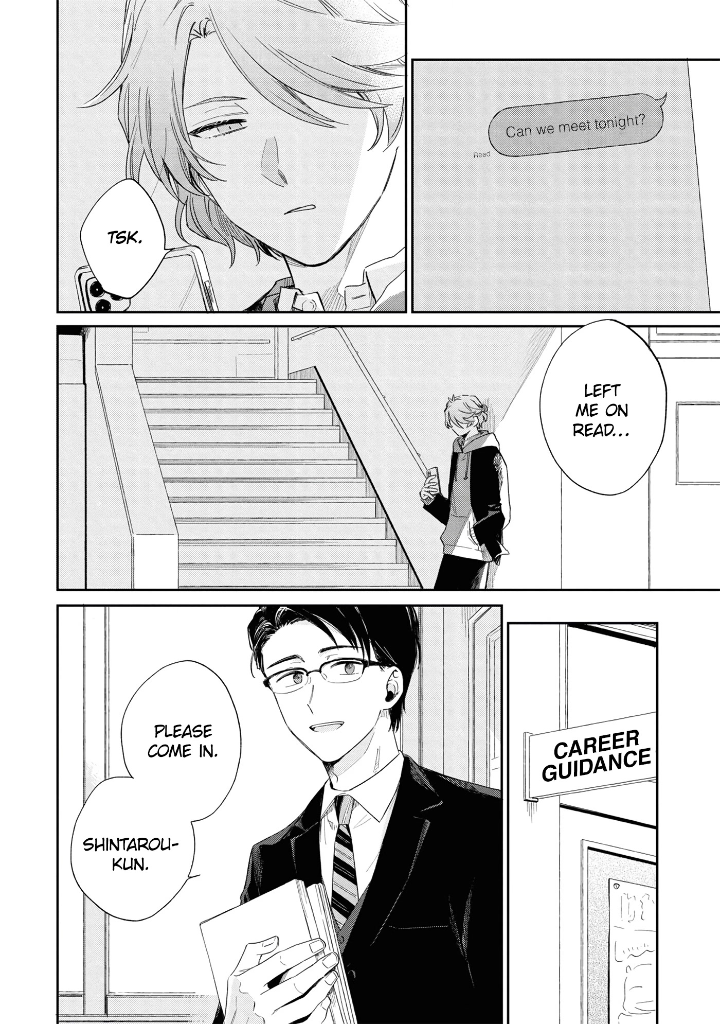 Minato Shouji Coin Laundry chapter 12 page 14