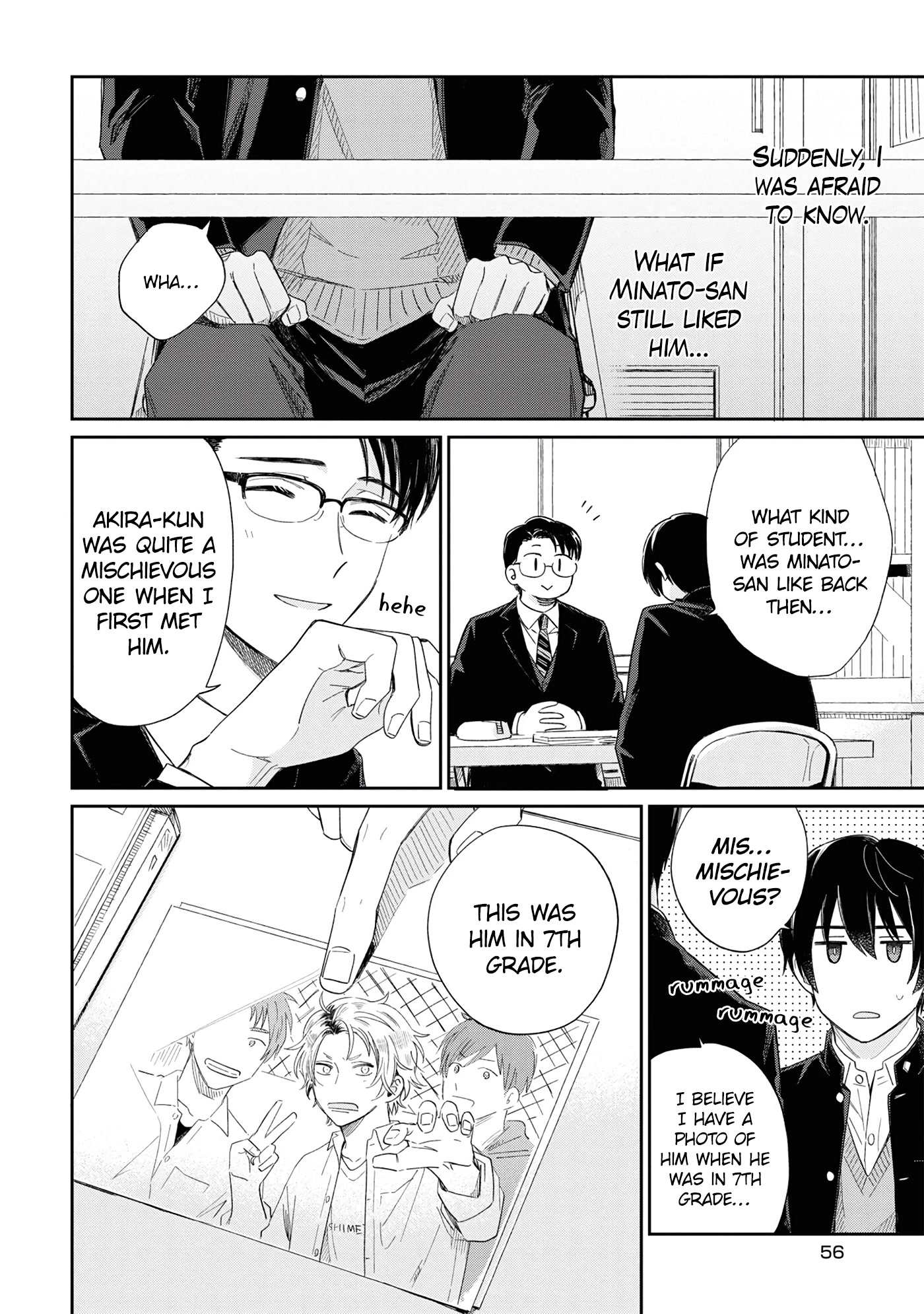 Minato Shouji Coin Laundry chapter 12 page 20