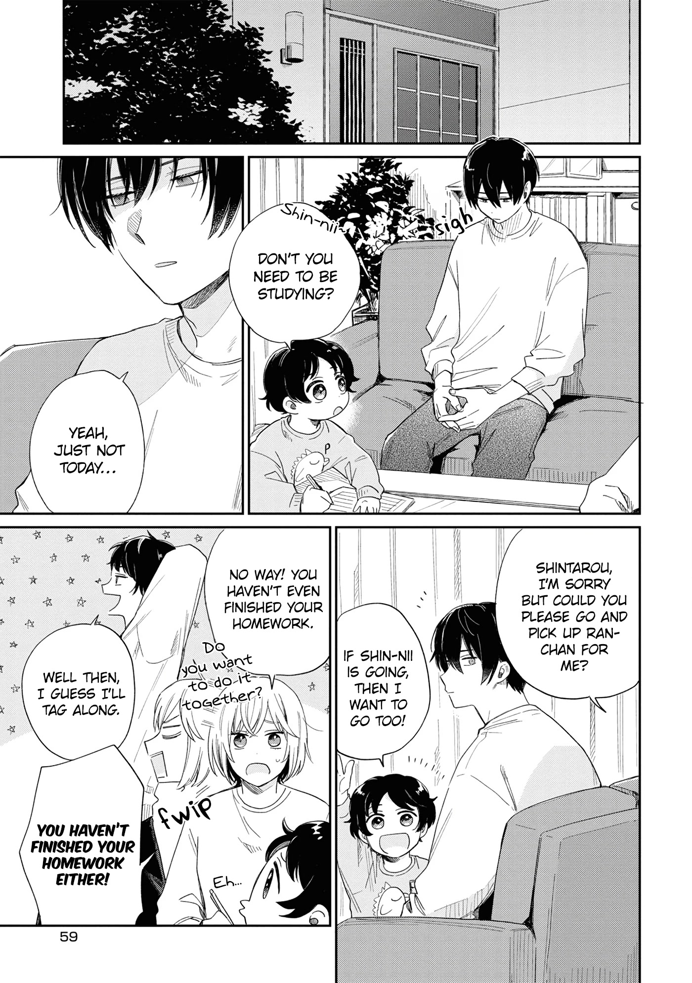 Minato Shouji Coin Laundry chapter 12 page 23