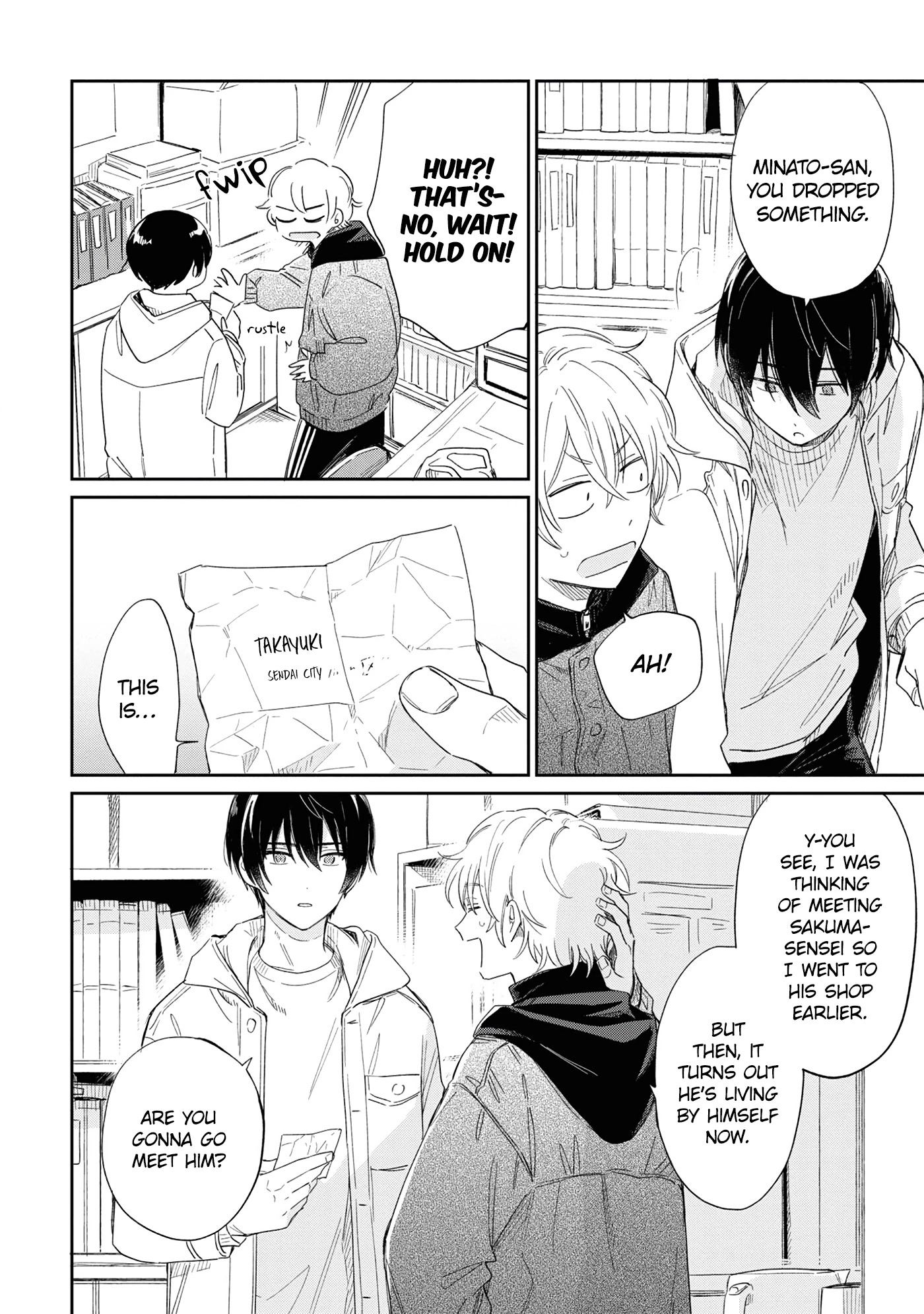 Minato Shouji Coin Laundry chapter 12 page 30