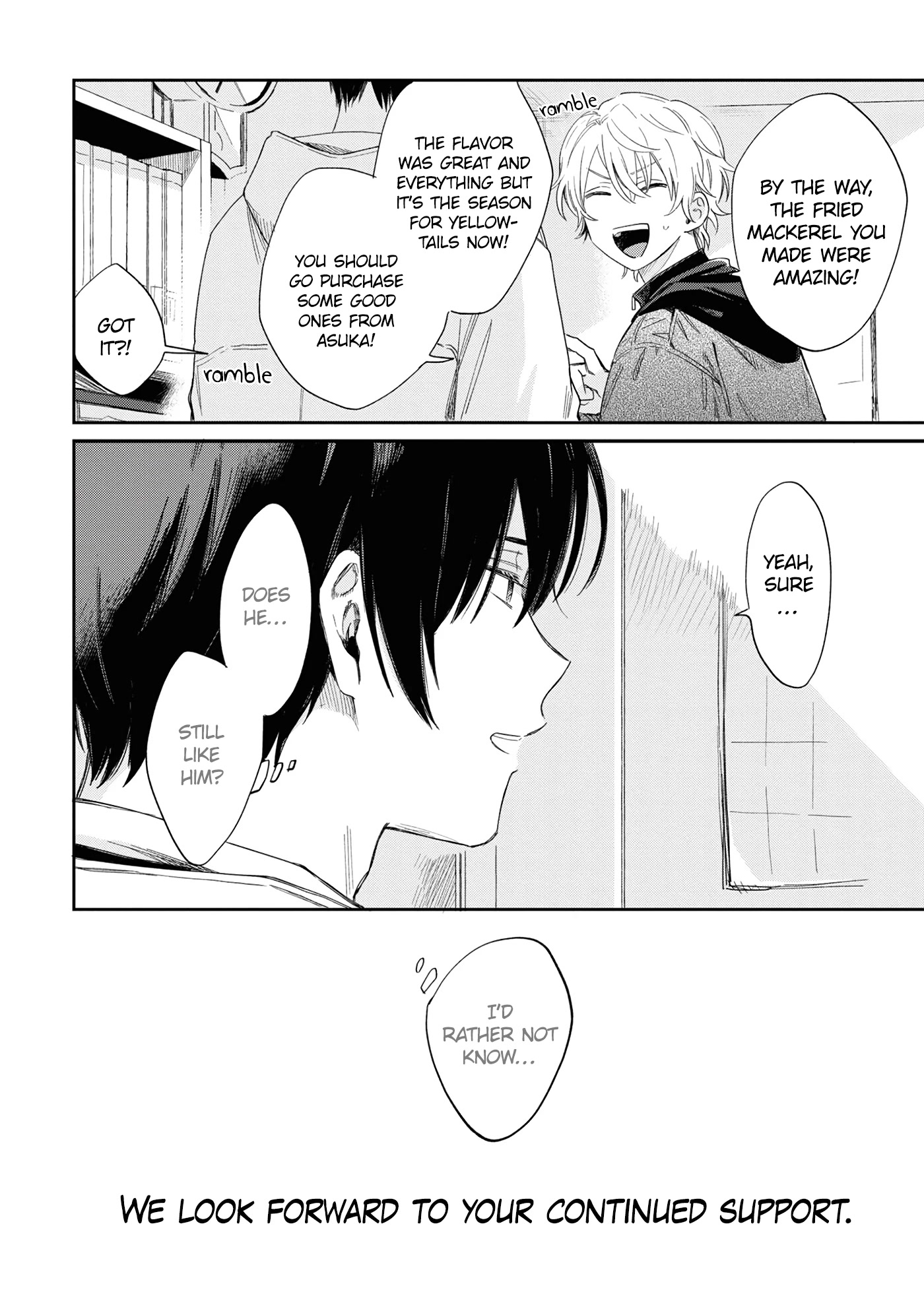 Minato Shouji Coin Laundry chapter 12 page 32