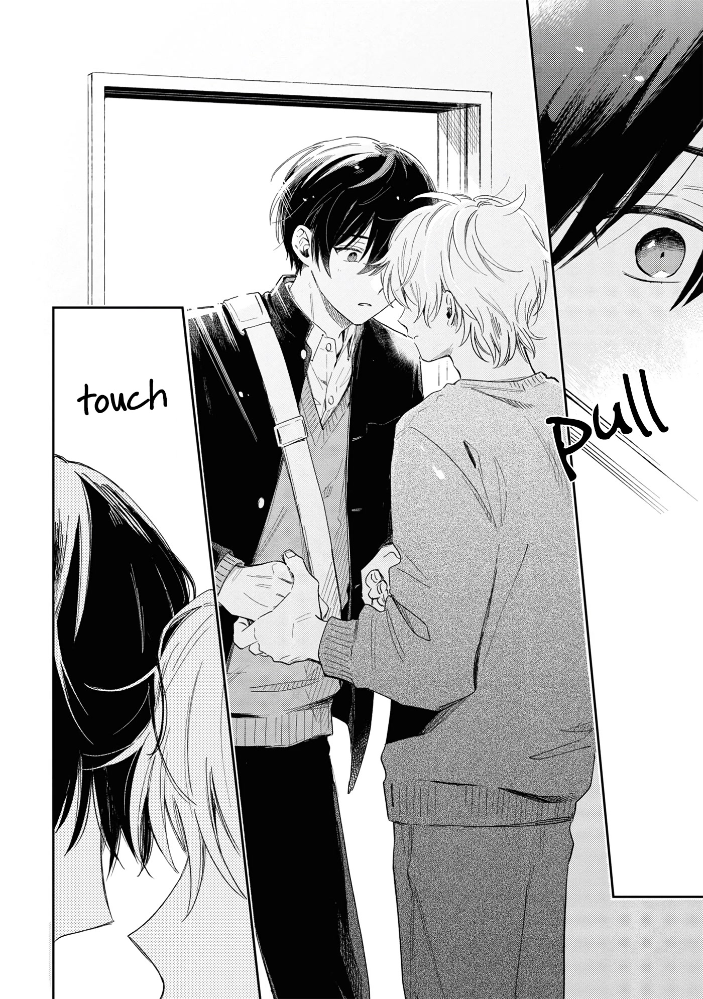 Minato Shouji Coin Laundry chapter 12 page 6