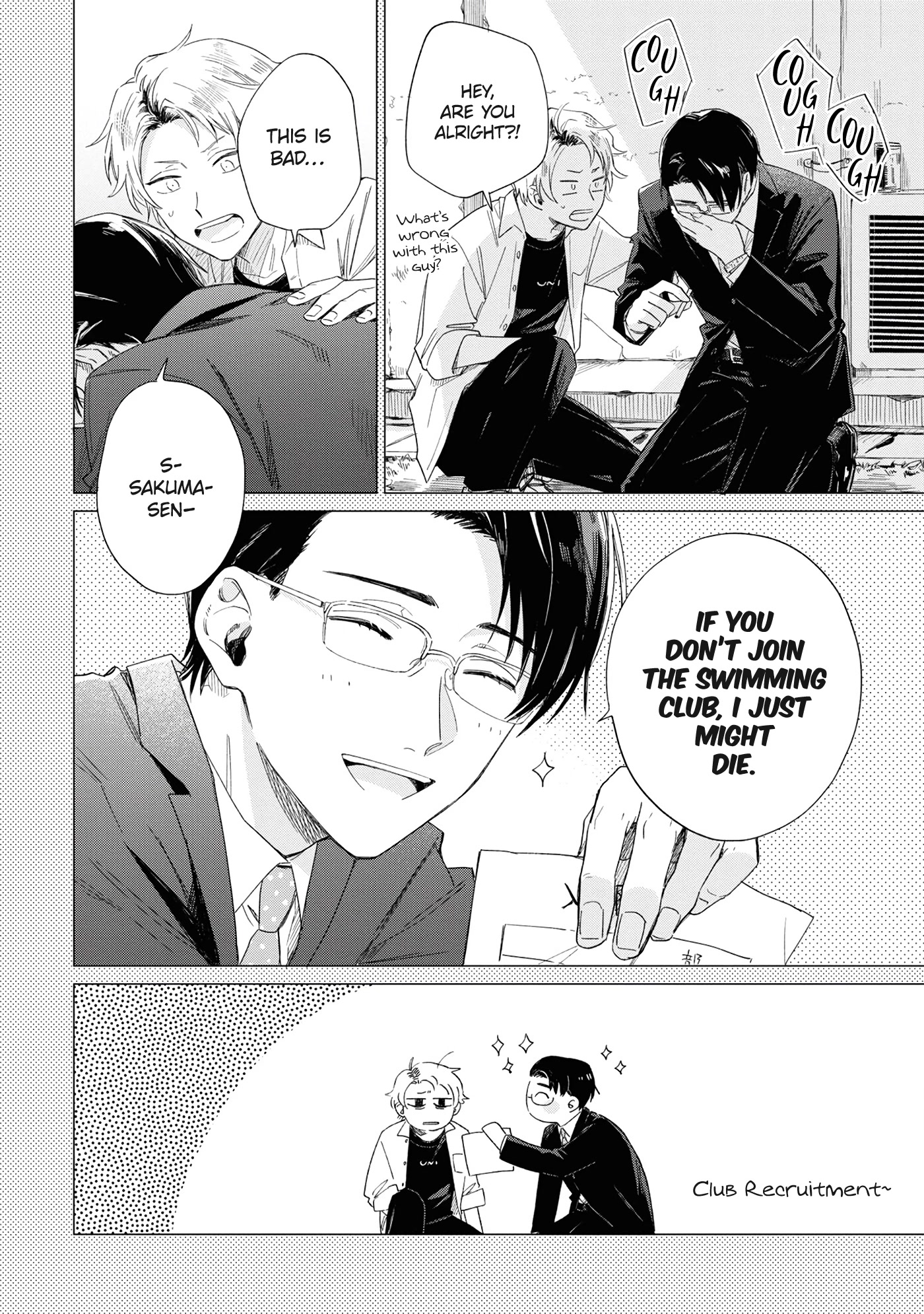 Minato Shouji Coin Laundry chapter 14 page 10