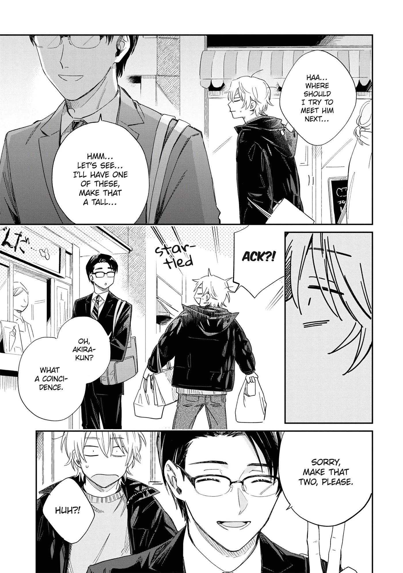 Minato Shouji Coin Laundry chapter 14 page 15