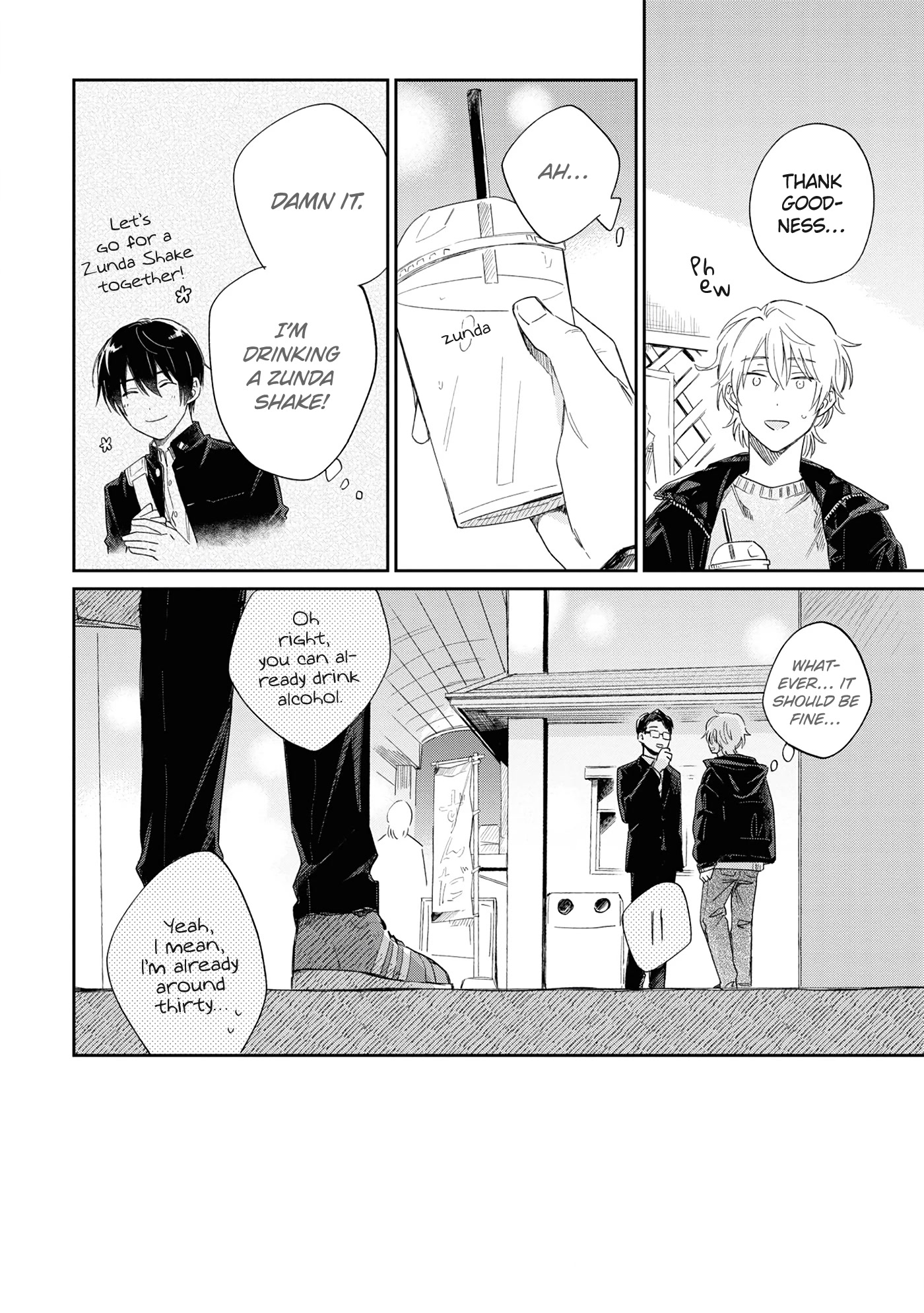 Minato Shouji Coin Laundry chapter 14 page 20