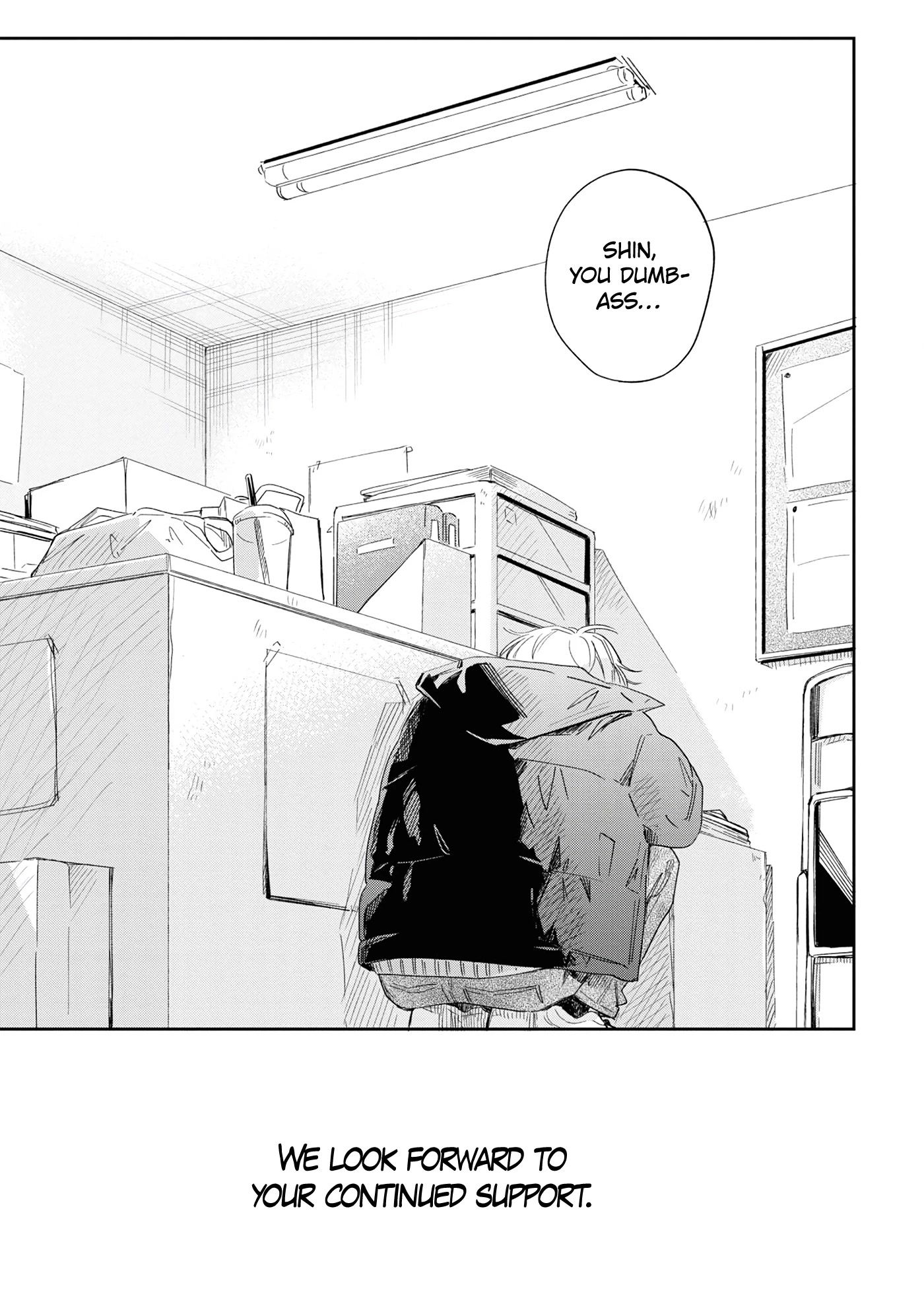 Minato Shouji Coin Laundry chapter 14 page 31