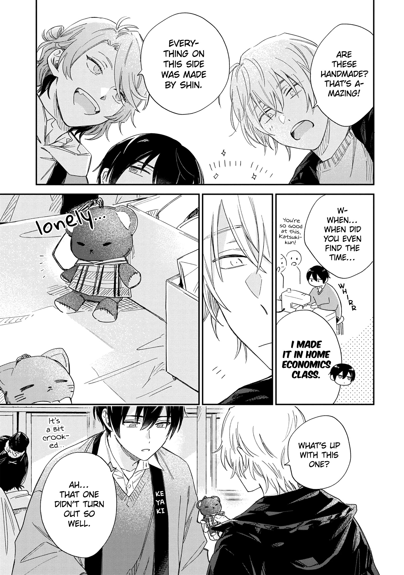 Minato Shouji Coin Laundry chapter 14 page 5