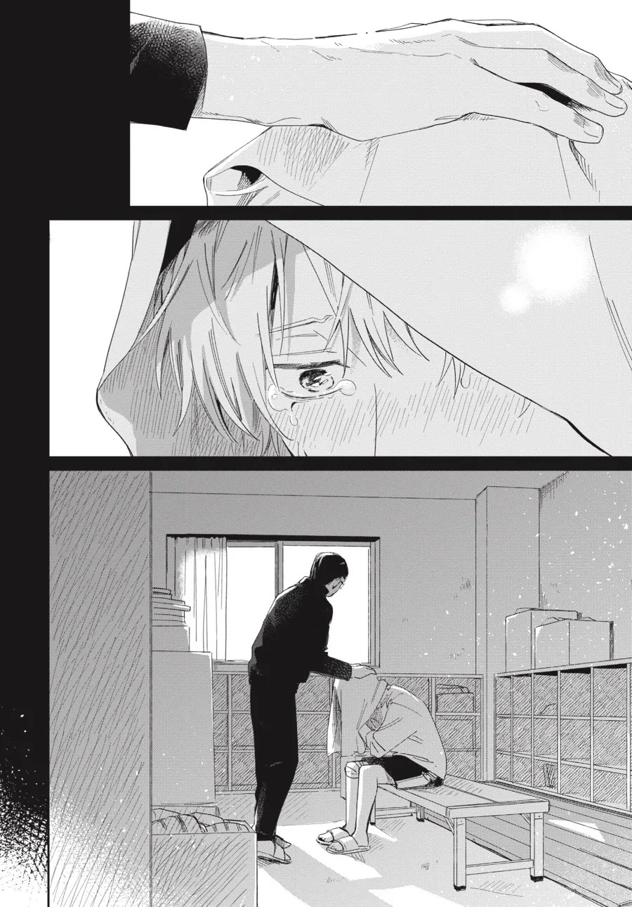 Minato Shouji Coin Laundry chapter 16 page 10