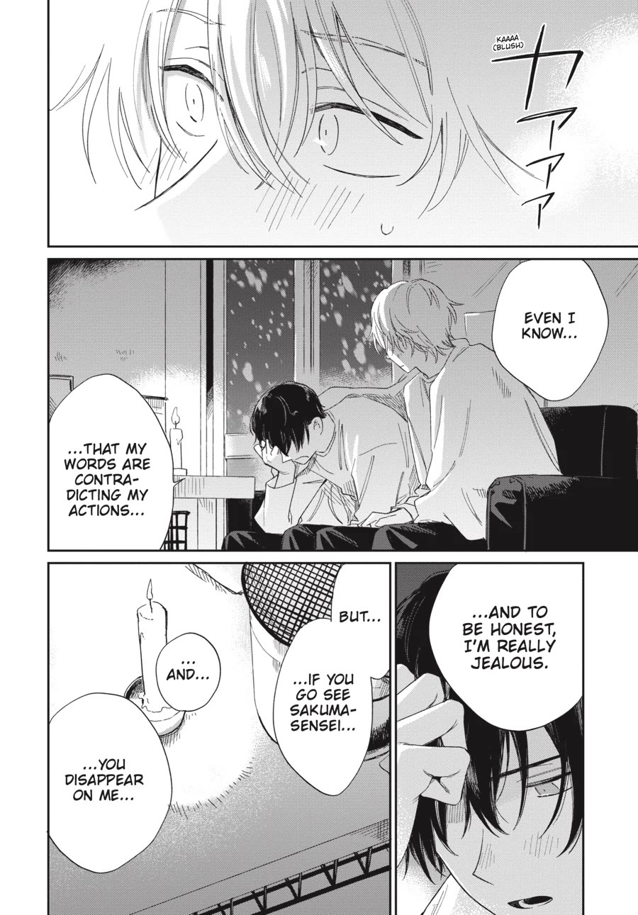 Minato Shouji Coin Laundry chapter 16 page 14