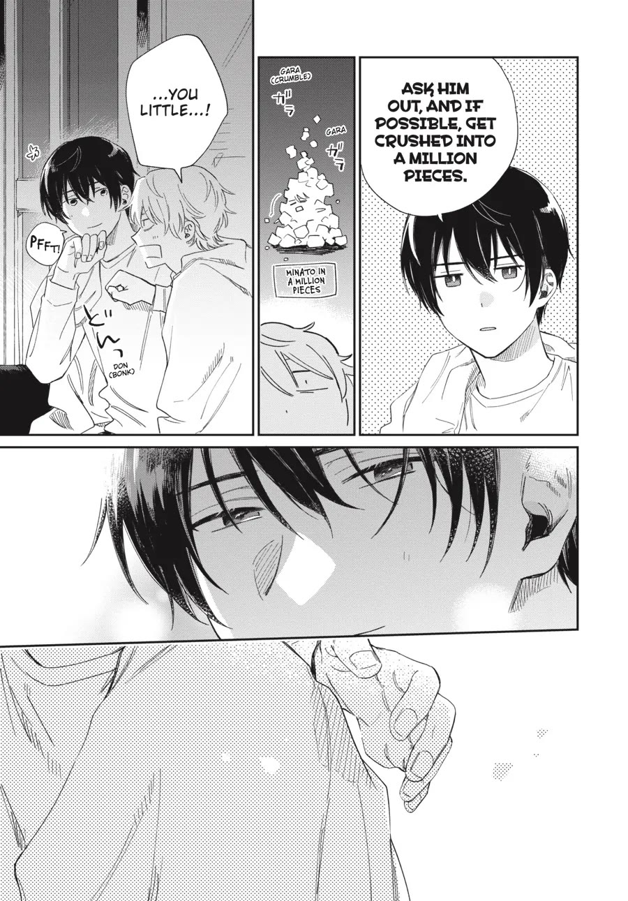 Minato Shouji Coin Laundry chapter 16 page 17