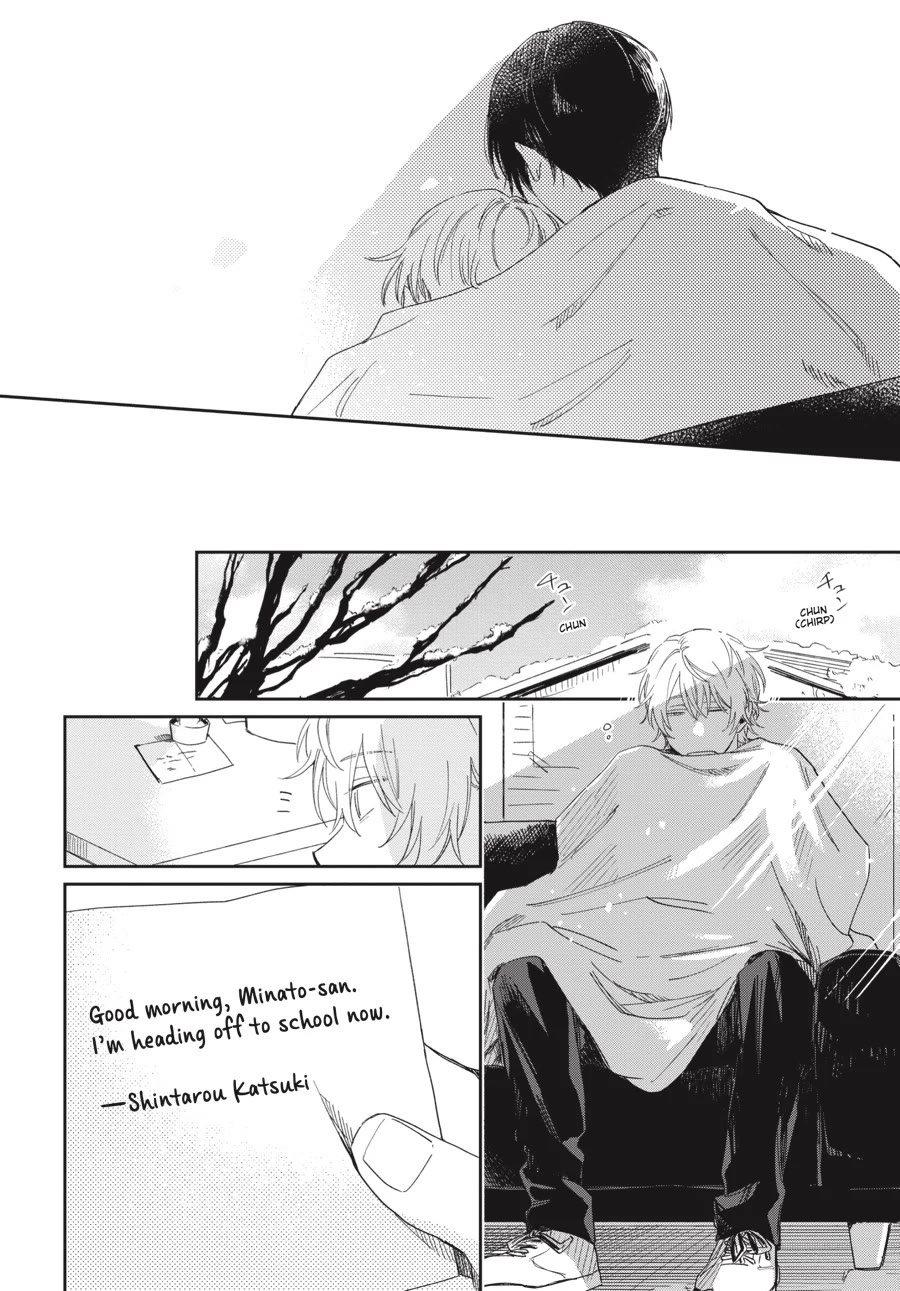 Minato Shouji Coin Laundry chapter 16 page 20