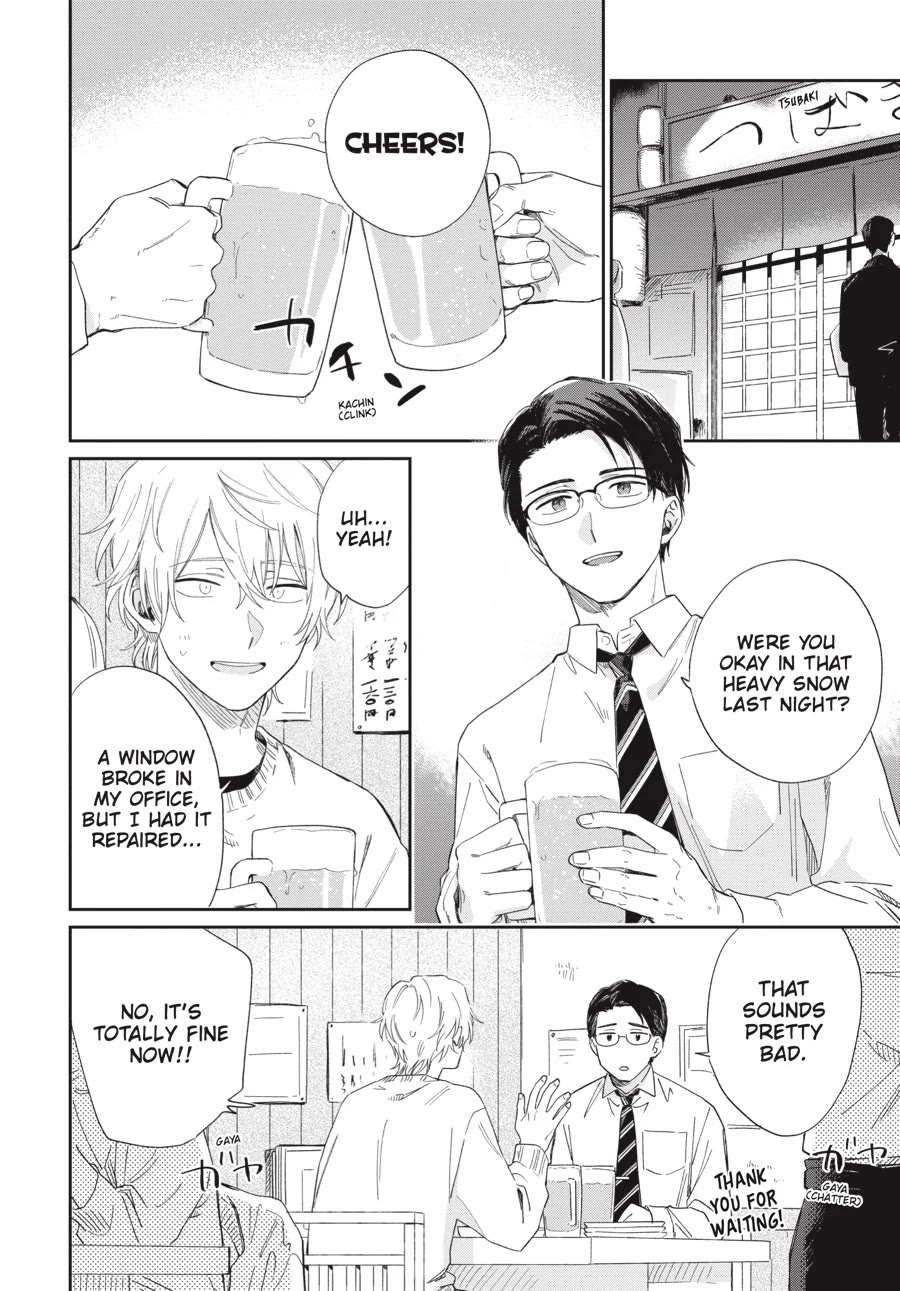 Minato Shouji Coin Laundry chapter 16 page 22