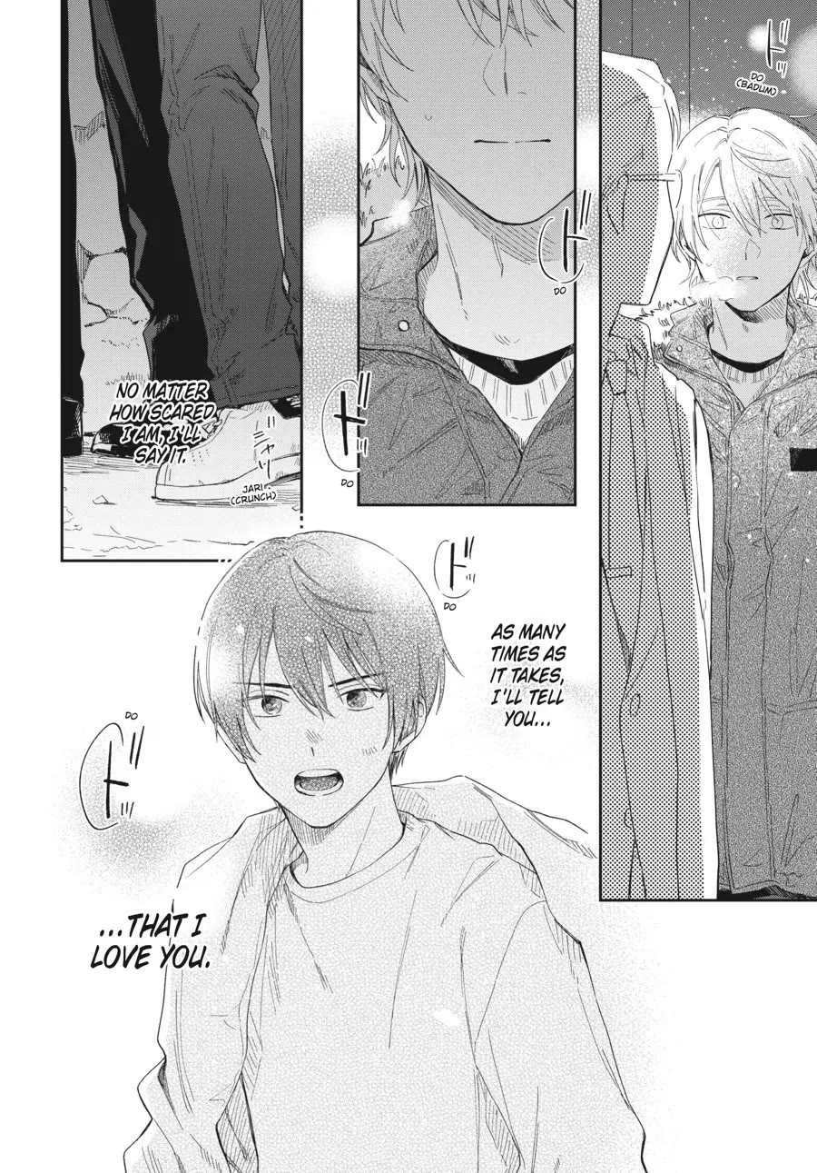 Minato Shouji Coin Laundry chapter 16 page 24