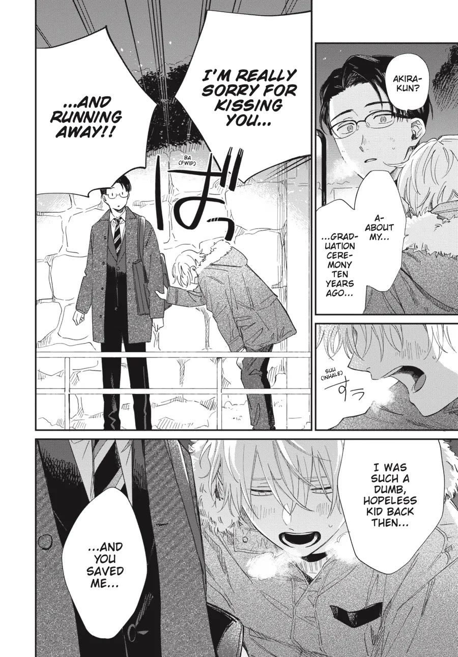 Minato Shouji Coin Laundry chapter 16 page 26