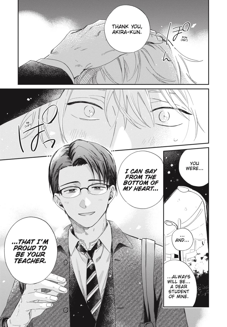 Minato Shouji Coin Laundry chapter 16 page 29