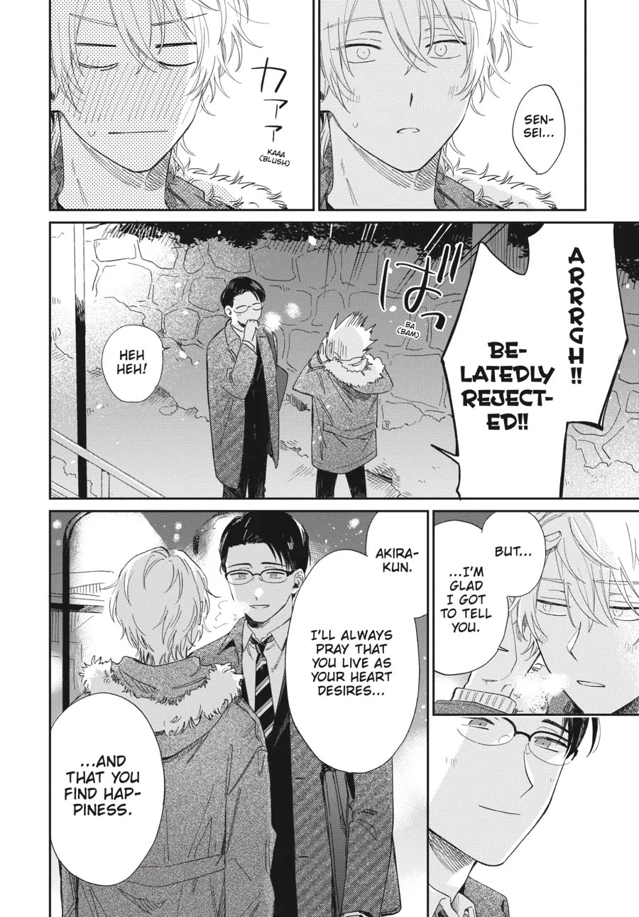 Minato Shouji Coin Laundry chapter 16 page 30