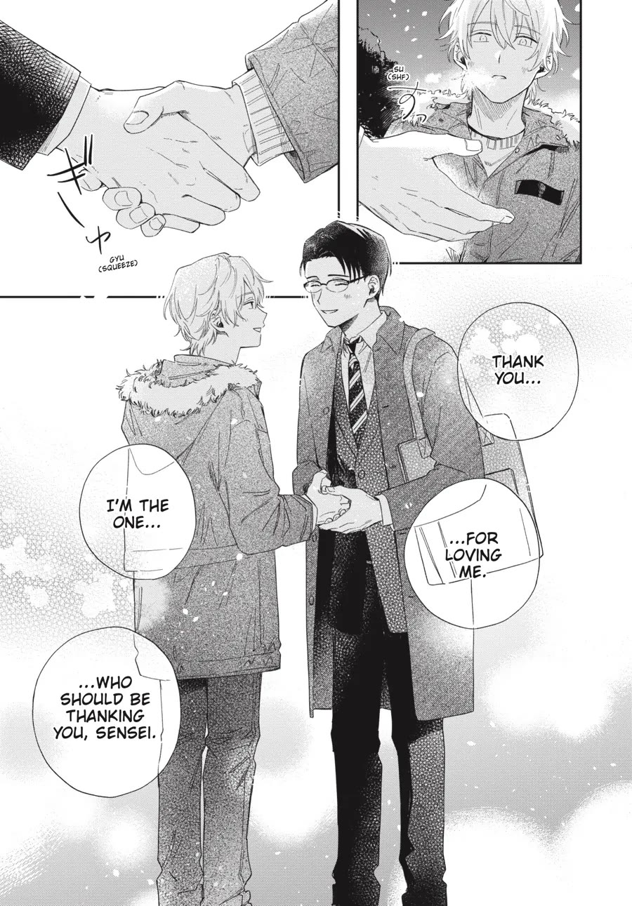 Minato Shouji Coin Laundry chapter 16 page 31