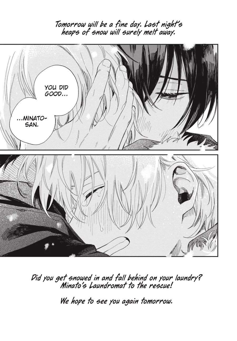 Minato Shouji Coin Laundry chapter 16 page 37