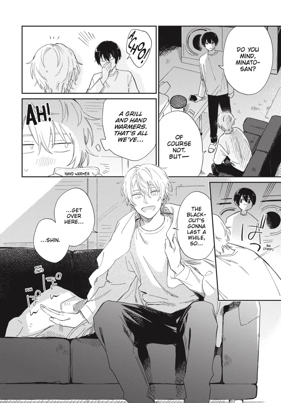 Minato Shouji Coin Laundry chapter 16 page 4