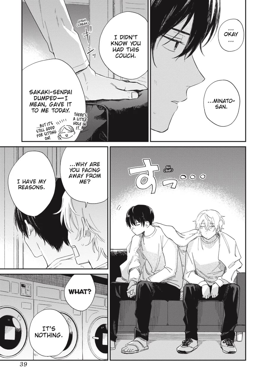 Minato Shouji Coin Laundry chapter 16 page 5