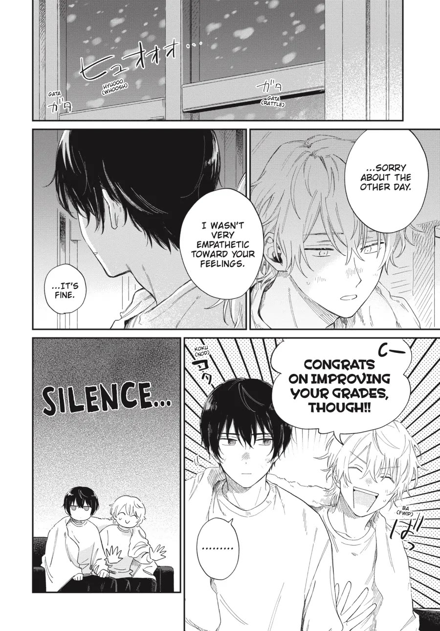 Minato Shouji Coin Laundry chapter 16 page 6