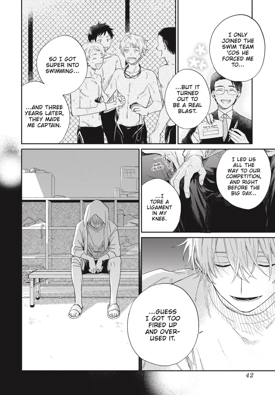 Minato Shouji Coin Laundry chapter 16 page 8