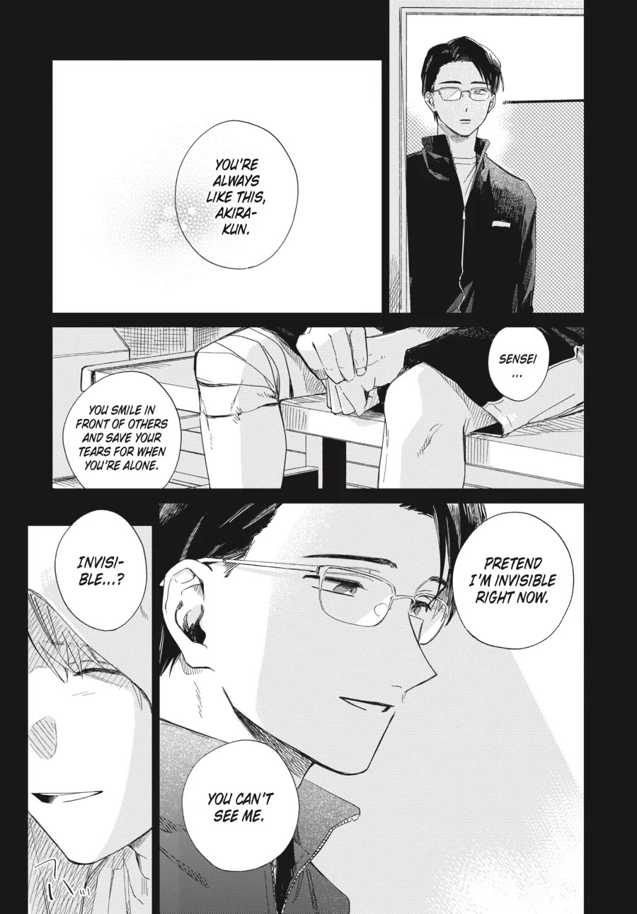 Minato Shouji Coin Laundry chapter 16 page 9