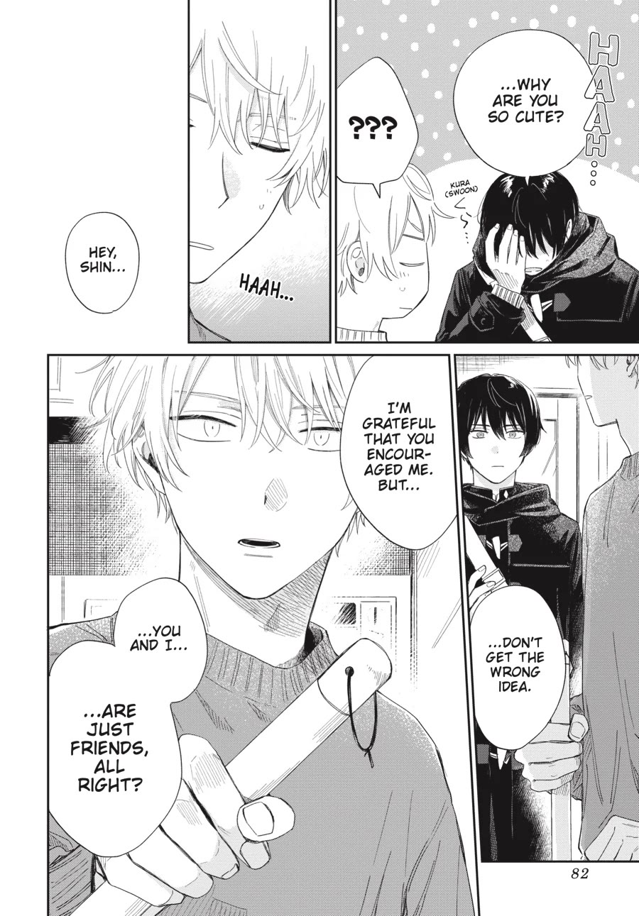 Minato Shouji Coin Laundry chapter 17 page 10