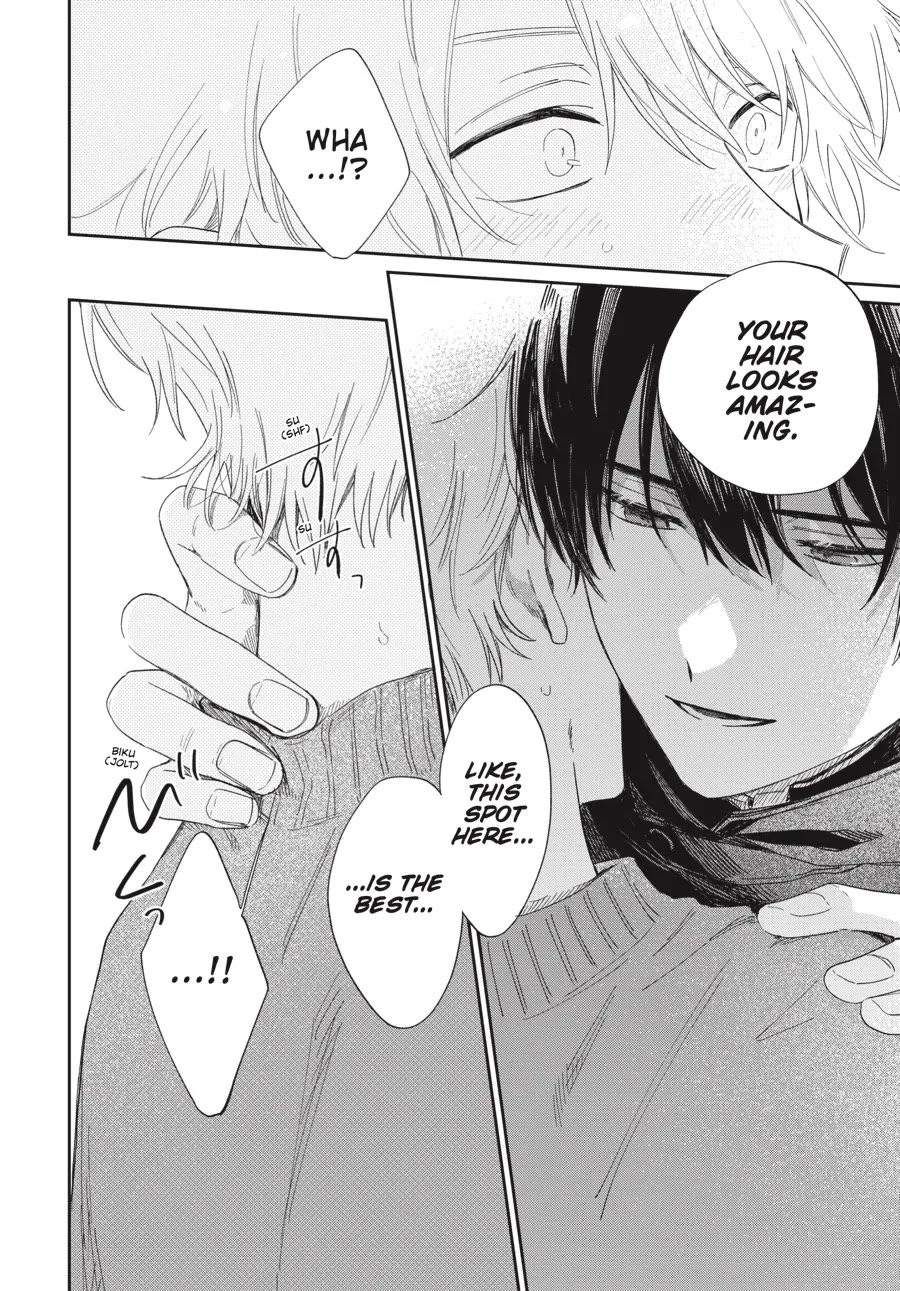 Minato Shouji Coin Laundry chapter 17 page 12