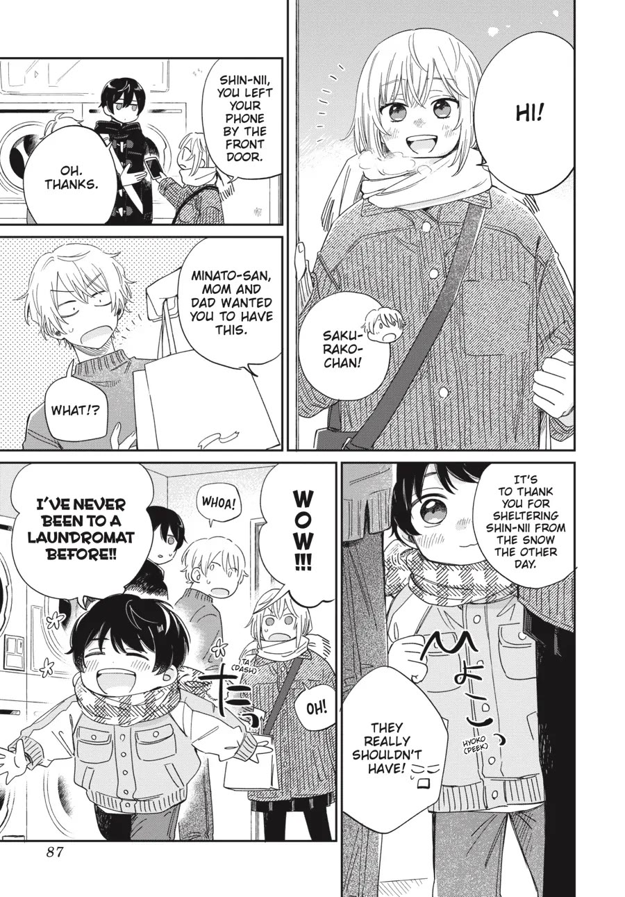 Minato Shouji Coin Laundry chapter 17 page 15