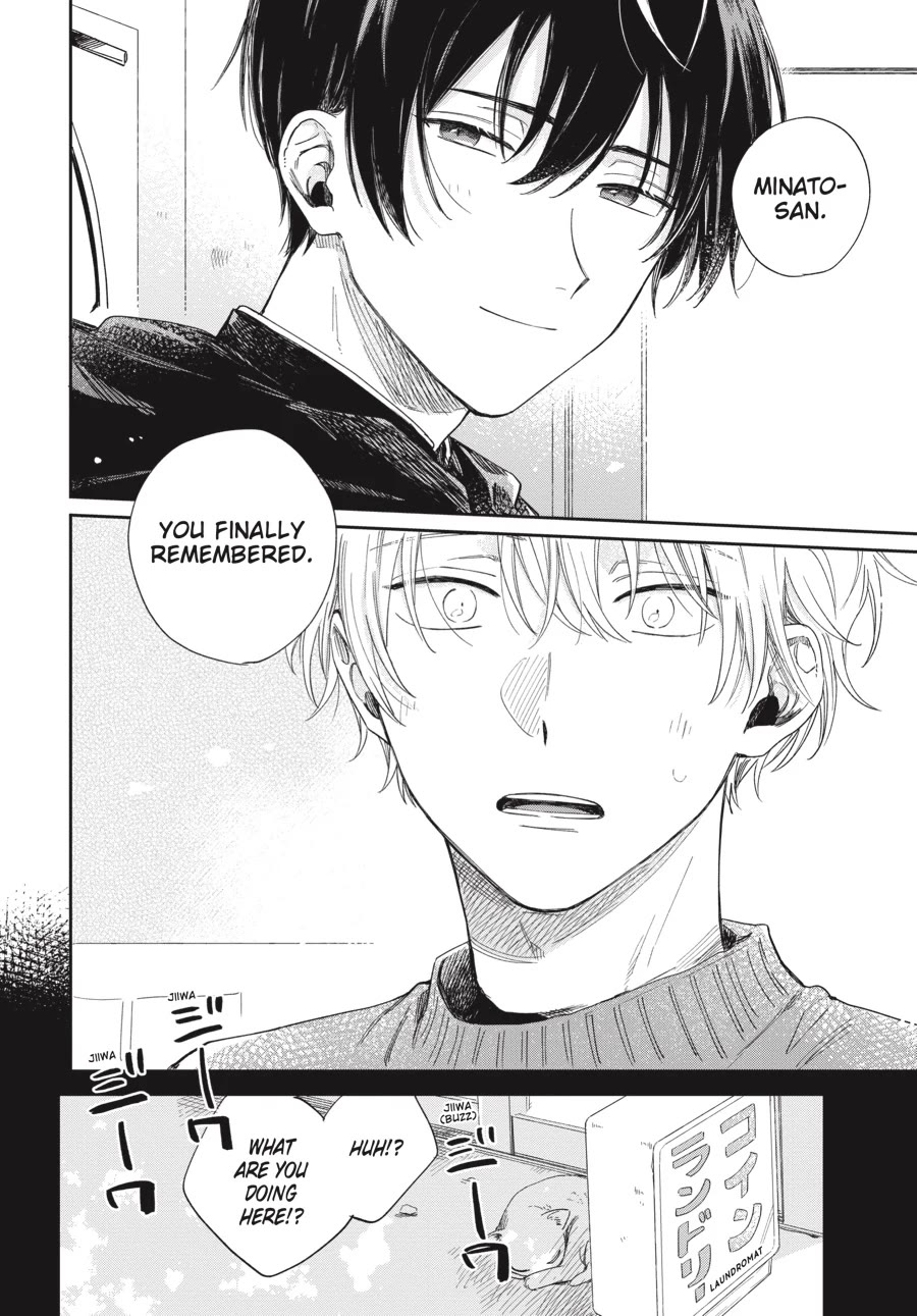 Minato Shouji Coin Laundry chapter 17 page 18