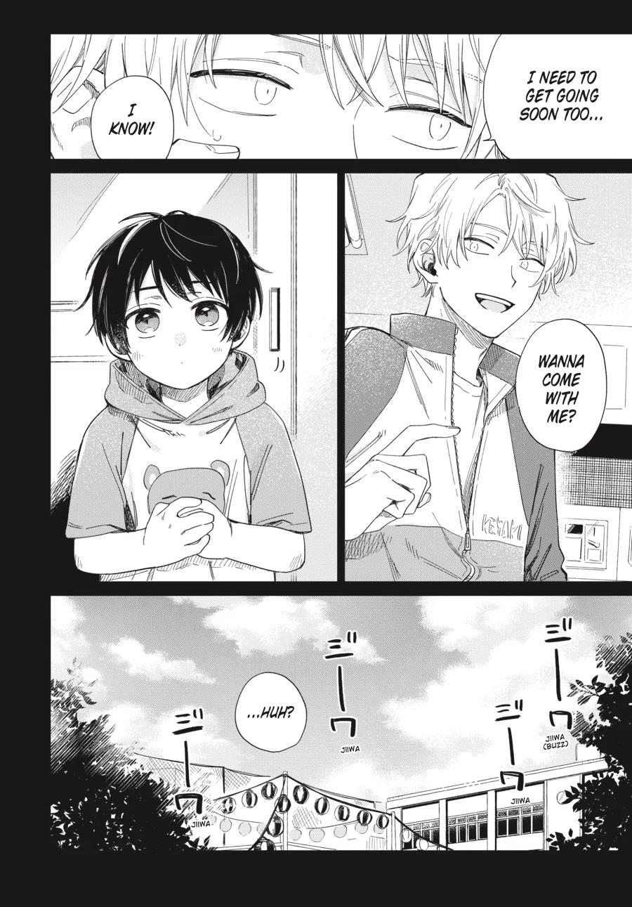 Minato Shouji Coin Laundry chapter 17 page 22