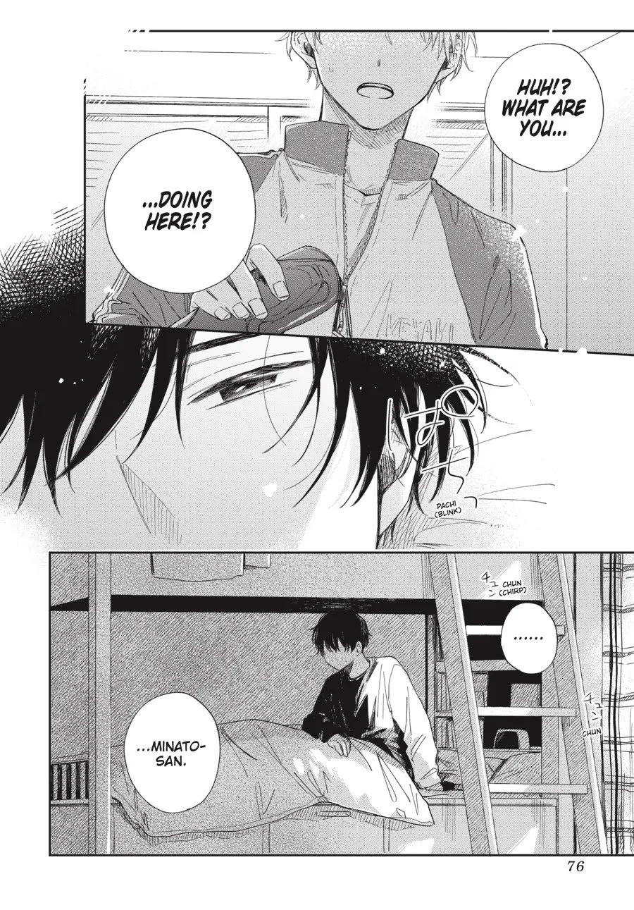 Minato Shouji Coin Laundry chapter 17 page 4