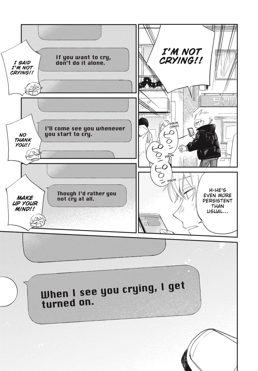 Minato Shouji Coin Laundry chapter 17 page 7