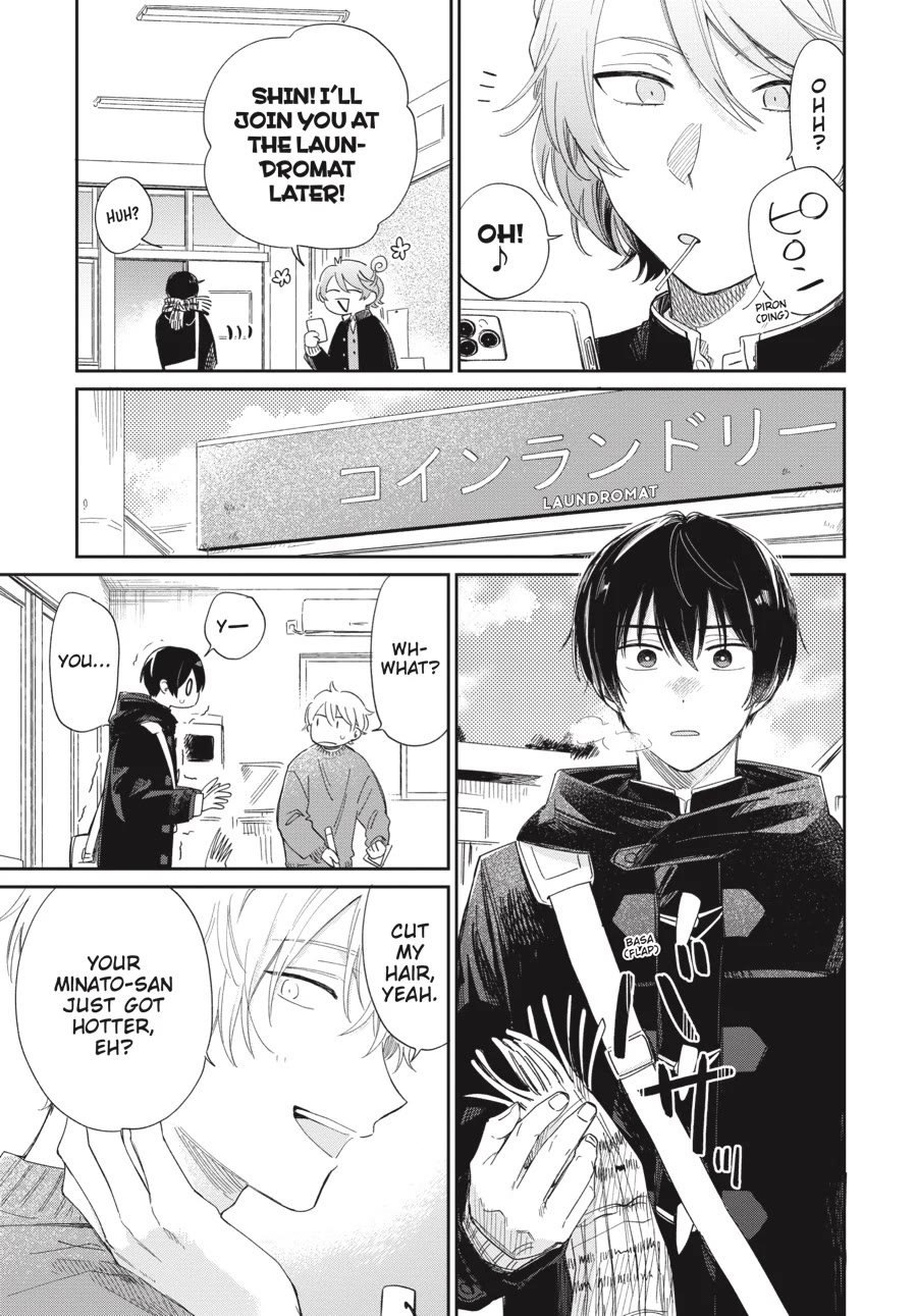 Minato Shouji Coin Laundry chapter 17 page 9