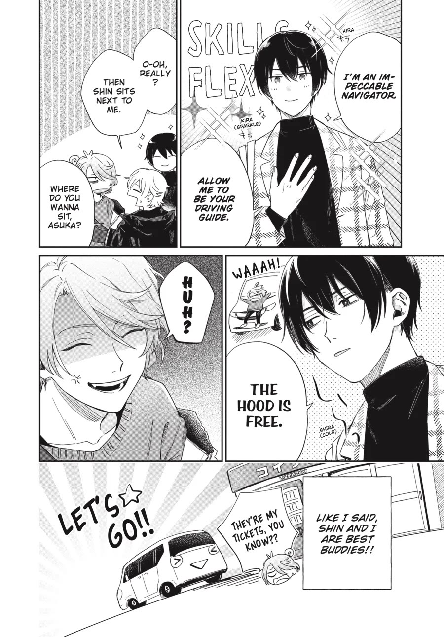 Minato Shouji Coin Laundry chapter 18.5 page 2