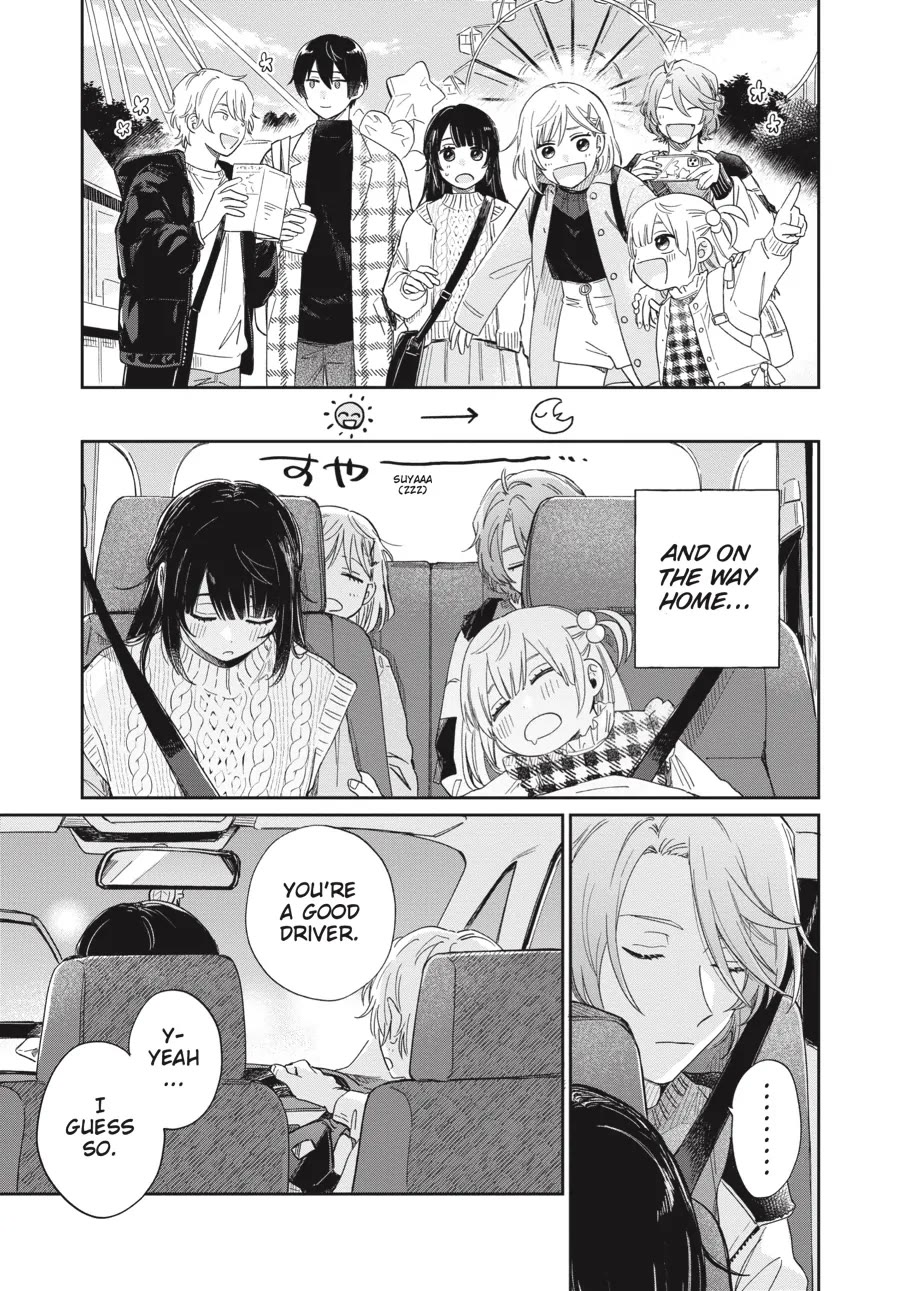 Minato Shouji Coin Laundry chapter 18.5 page 3