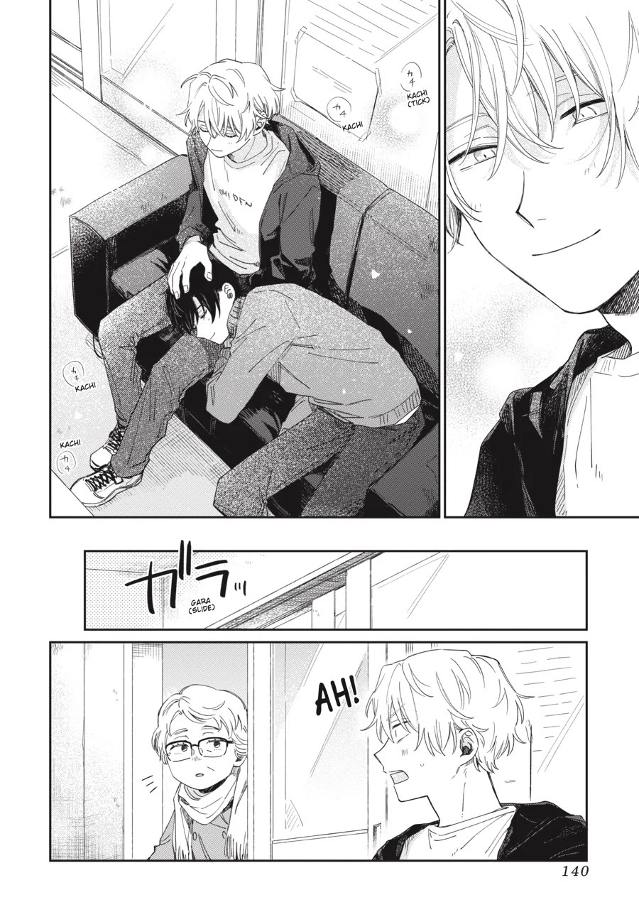 Minato Shouji Coin Laundry chapter 18.6 page 6